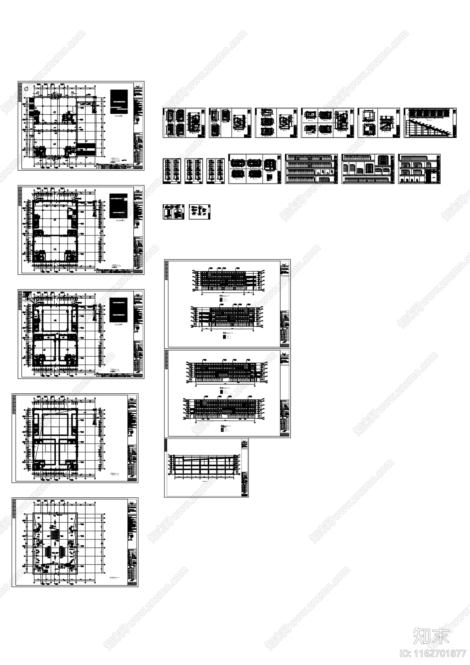 现代办公楼建筑cad施工图下载【ID:1162701877】