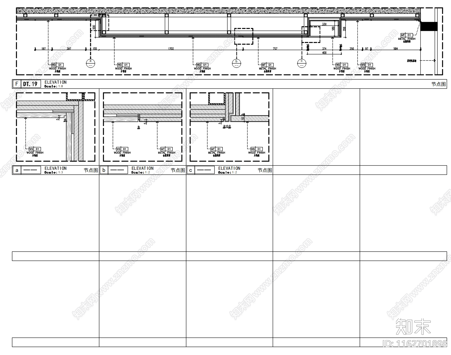 现代新中式墙面节点cad施工图下载【ID:1162701898】