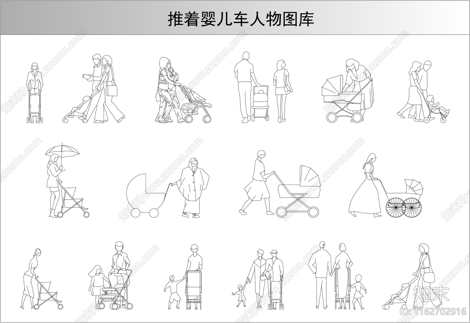 现代人物cad施工图下载【ID:1162702916】