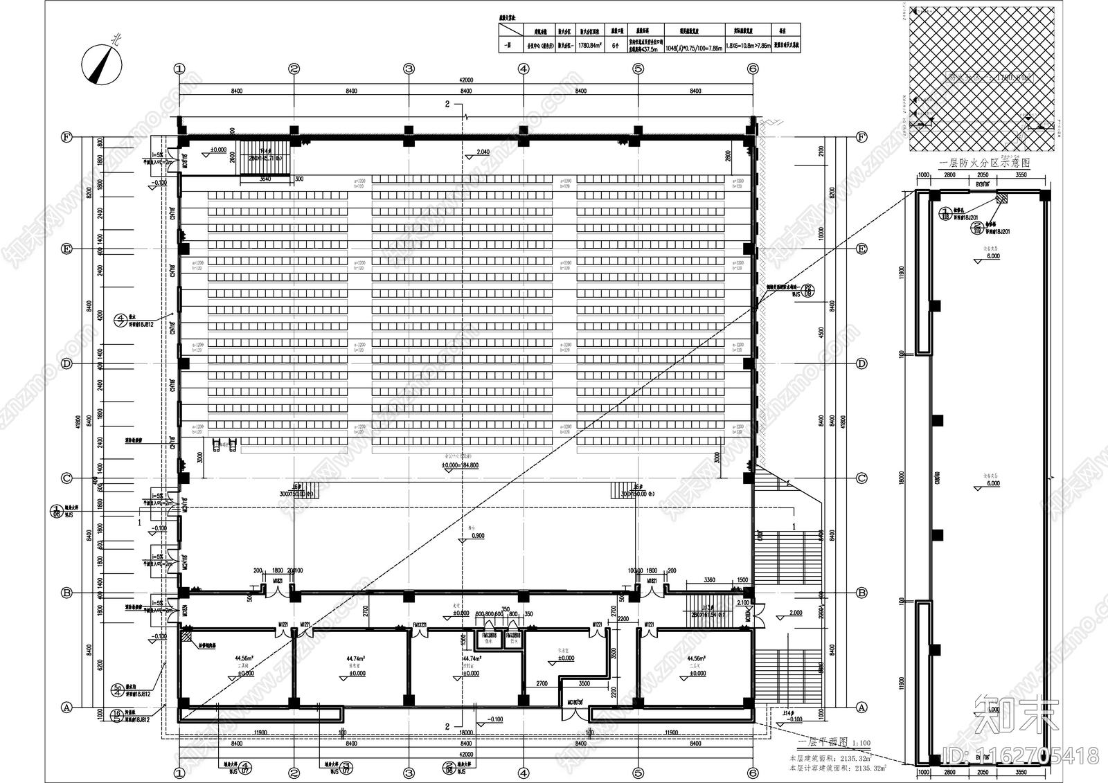 现代会议中心建筑施工图下载【ID:1162705418】