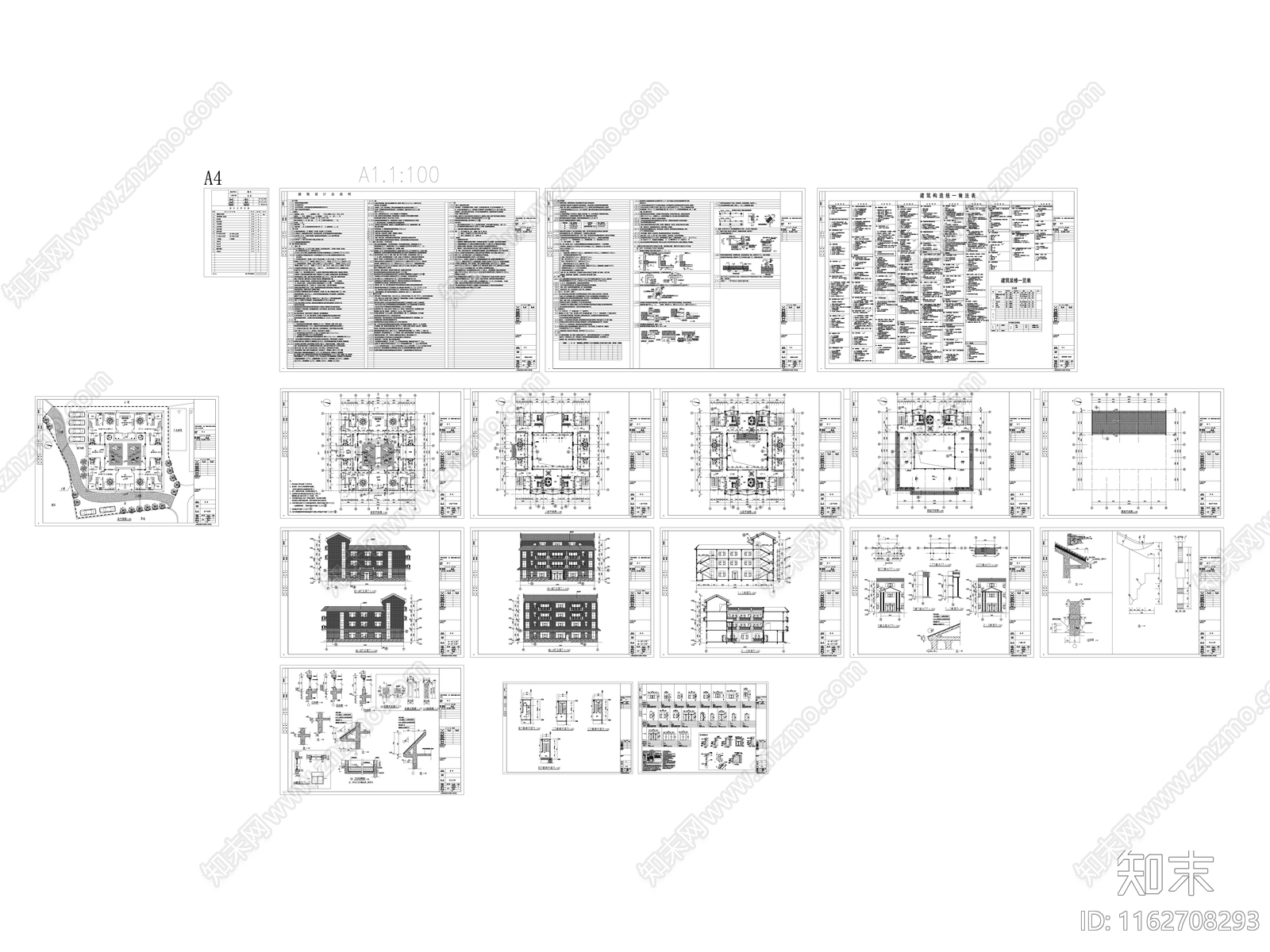 新中式四合院别墅私宅建筑cad施工图下载【ID:1162708293】