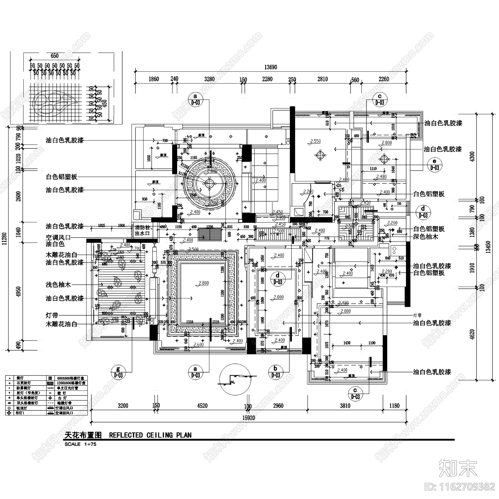 中式深圳帝豪湾公墅大平层室内家装cad施工图下载【ID:1162709382】