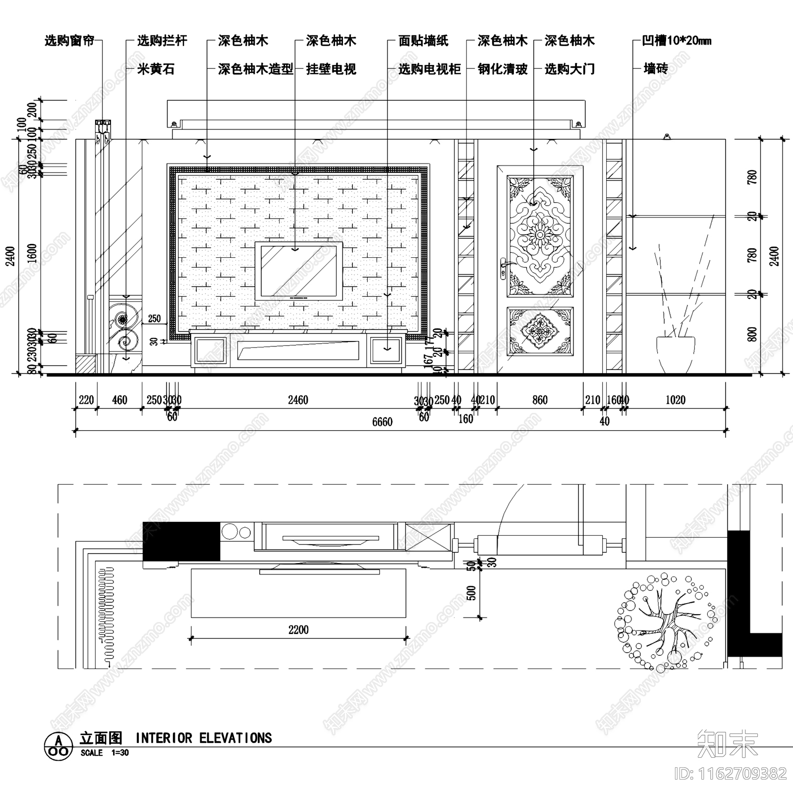 中式深圳帝豪湾公墅大平层室内家装cad施工图下载【ID:1162709382】