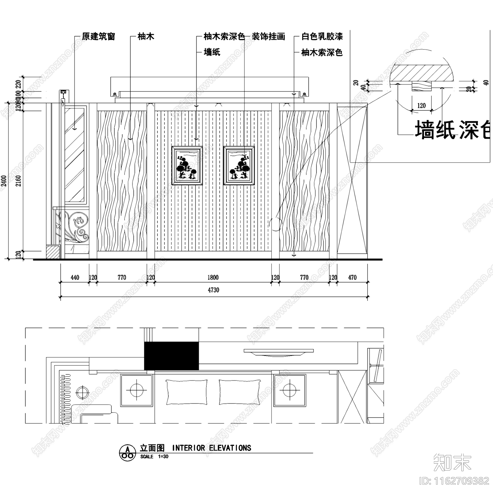 中式深圳帝豪湾公墅大平层室内家装cad施工图下载【ID:1162709382】