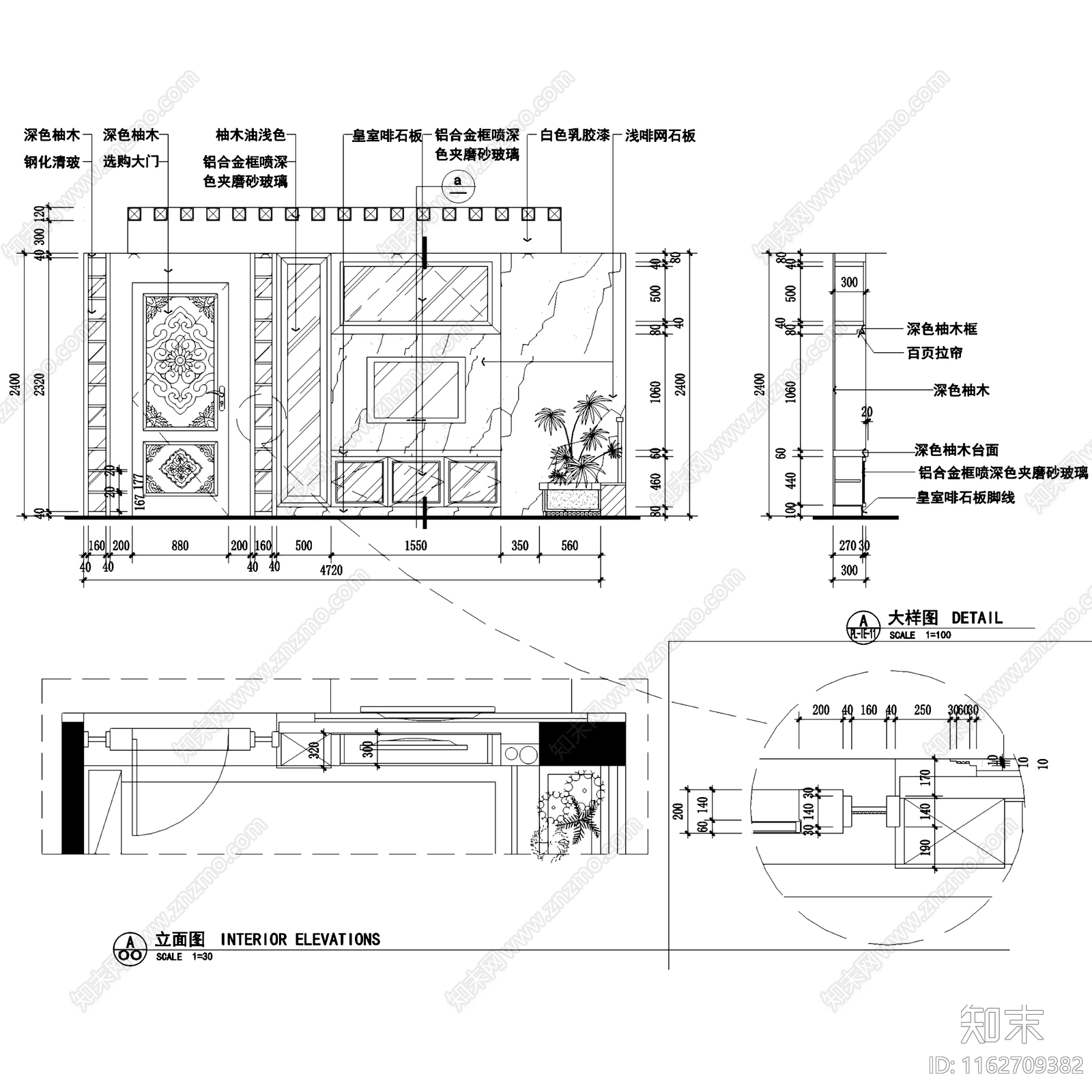 中式深圳帝豪湾公墅大平层室内家装cad施工图下载【ID:1162709382】