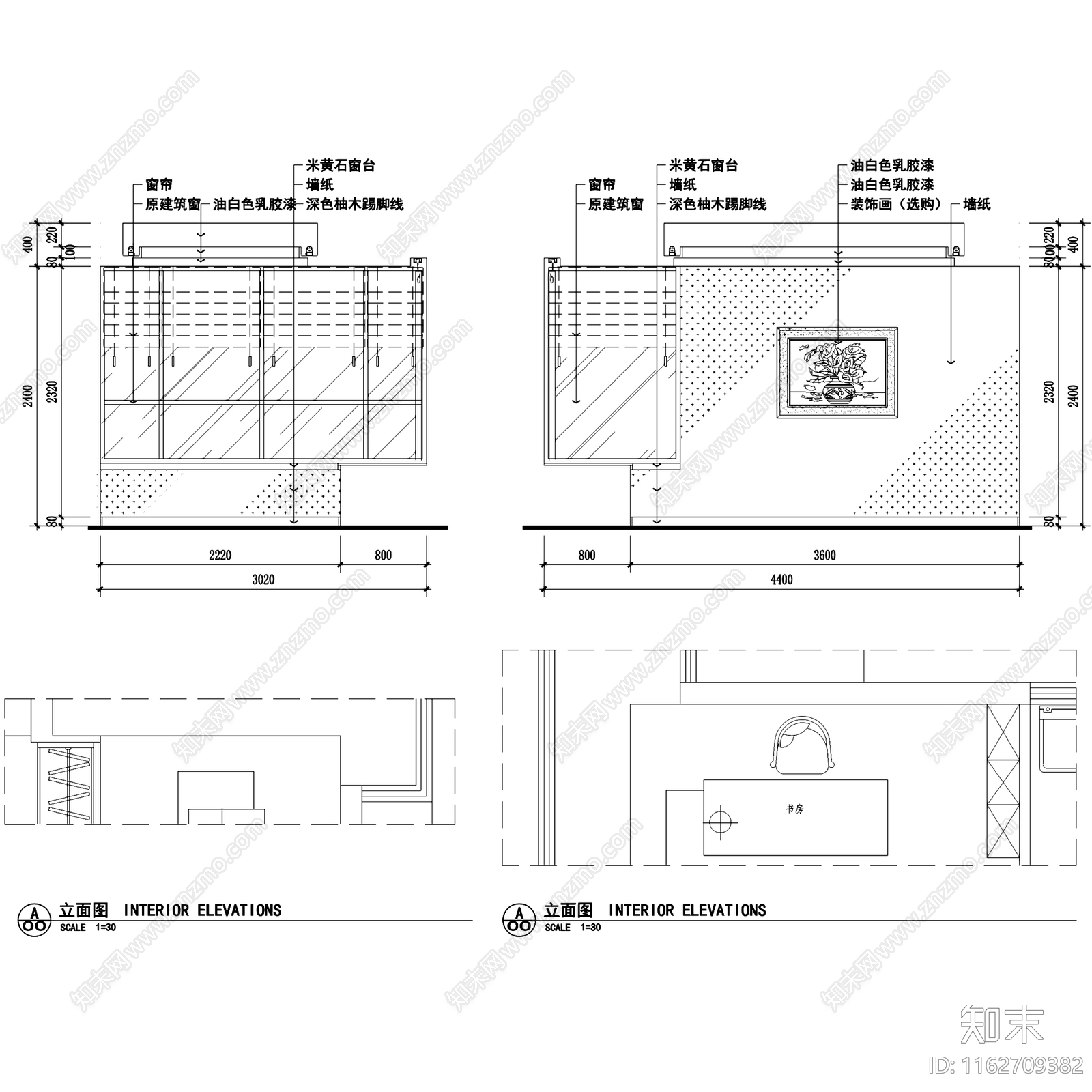 中式深圳帝豪湾公墅大平层室内家装cad施工图下载【ID:1162709382】