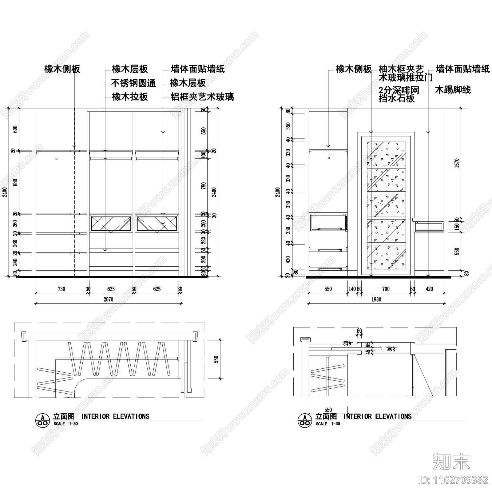 中式深圳帝豪湾公墅大平层室内家装cad施工图下载【ID:1162709382】