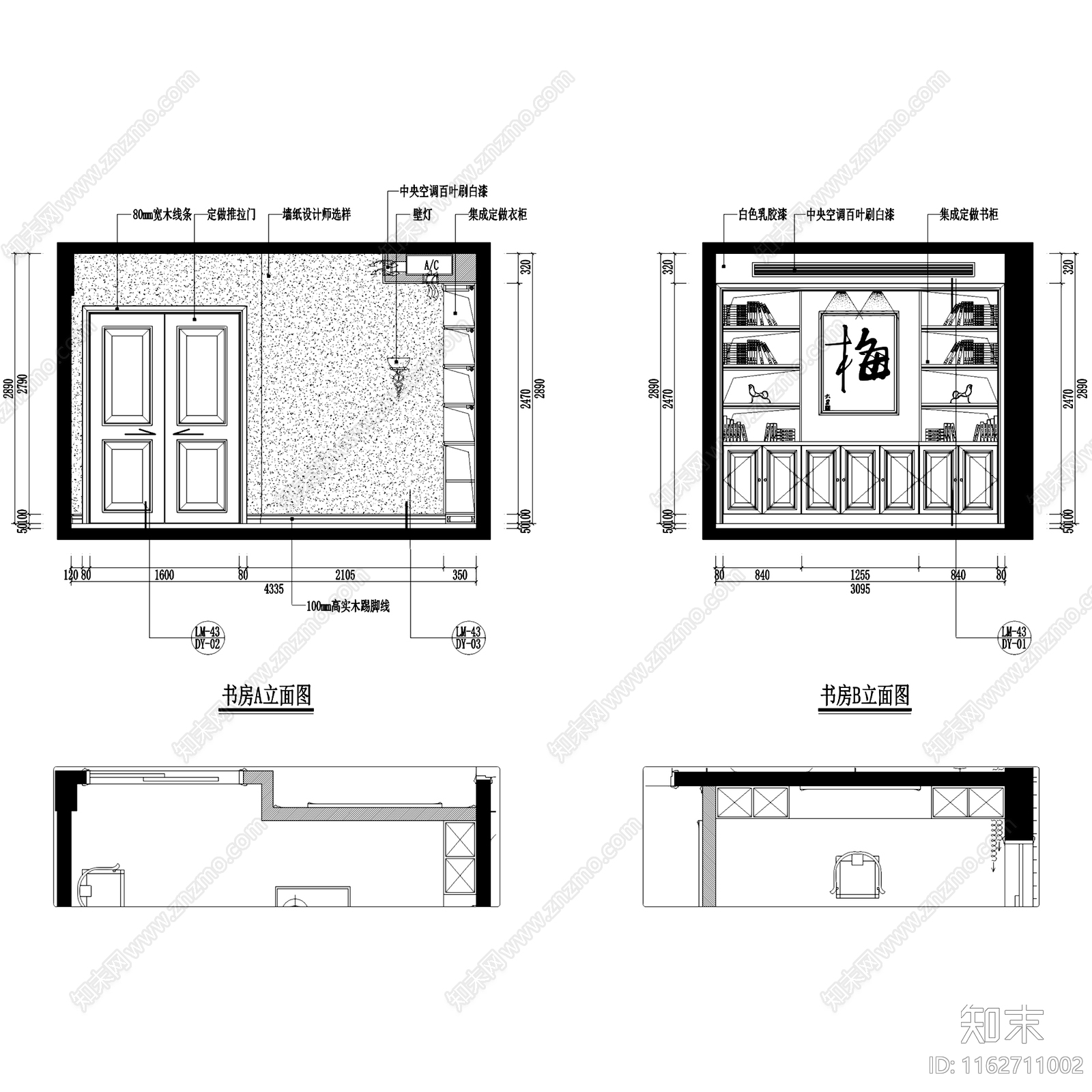 欧式简欧万科古松四层别墅室内家装cad施工图下载【ID:1162711002】