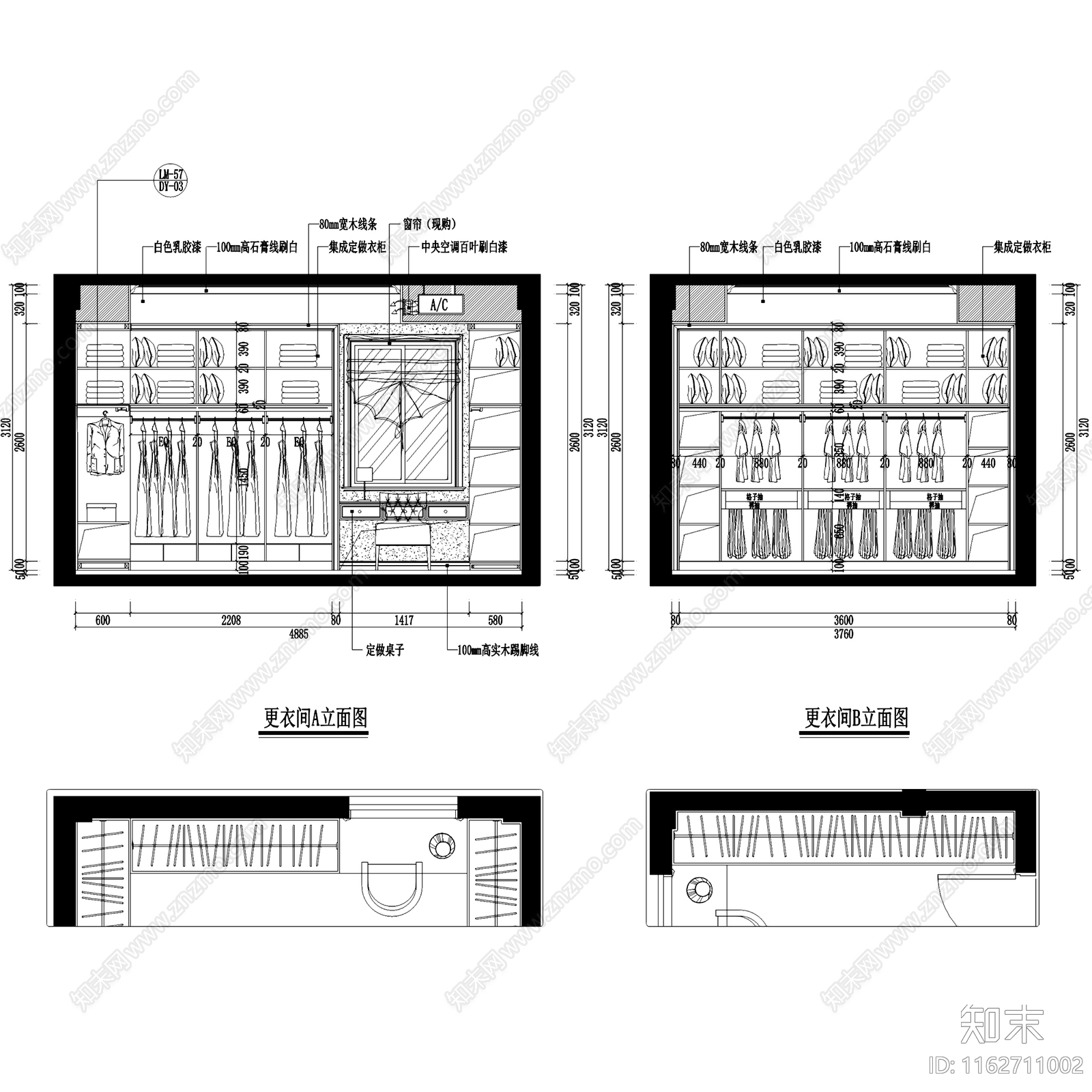 欧式简欧万科古松四层别墅室内家装cad施工图下载【ID:1162711002】