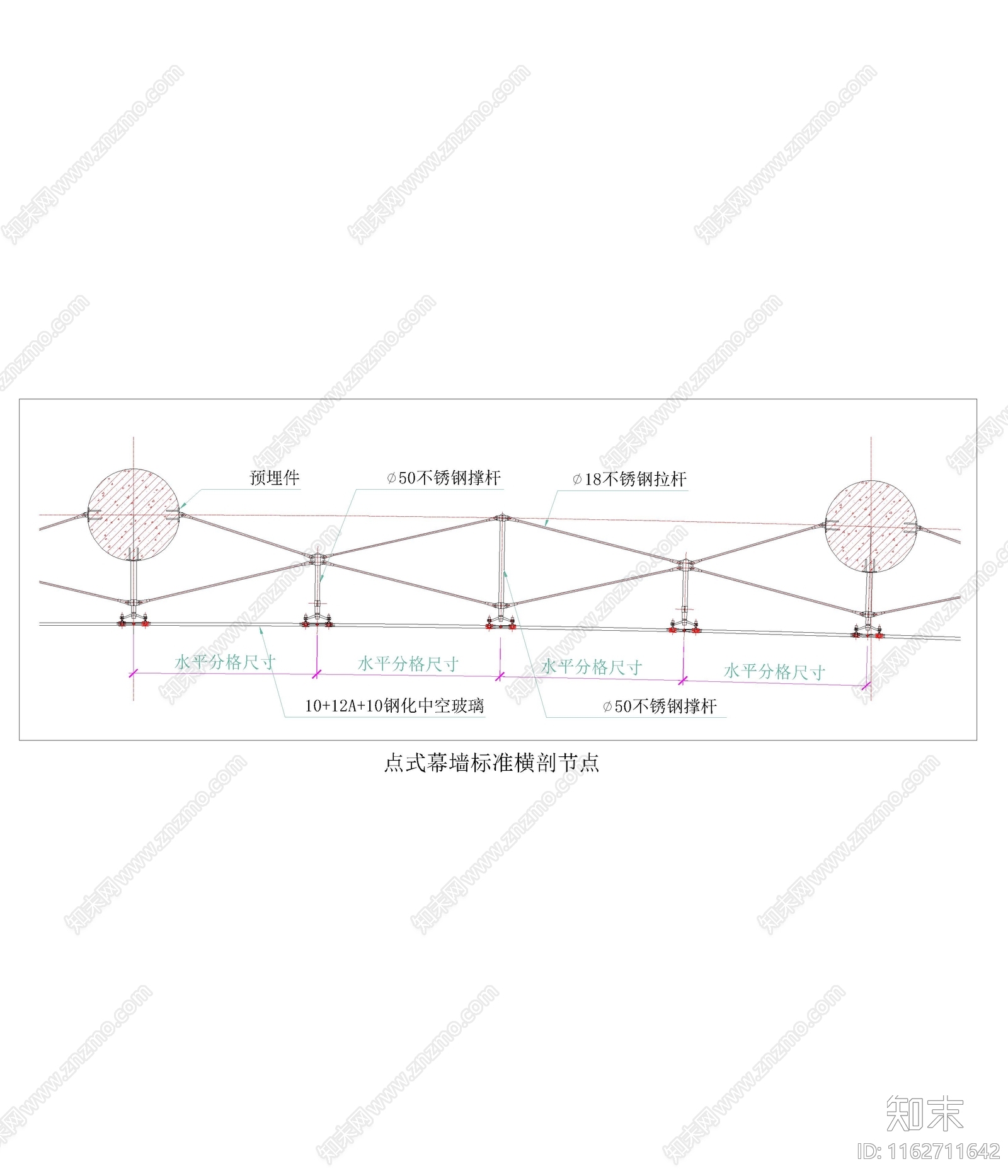 现代其他节点详图施工图下载【ID:1162711642】