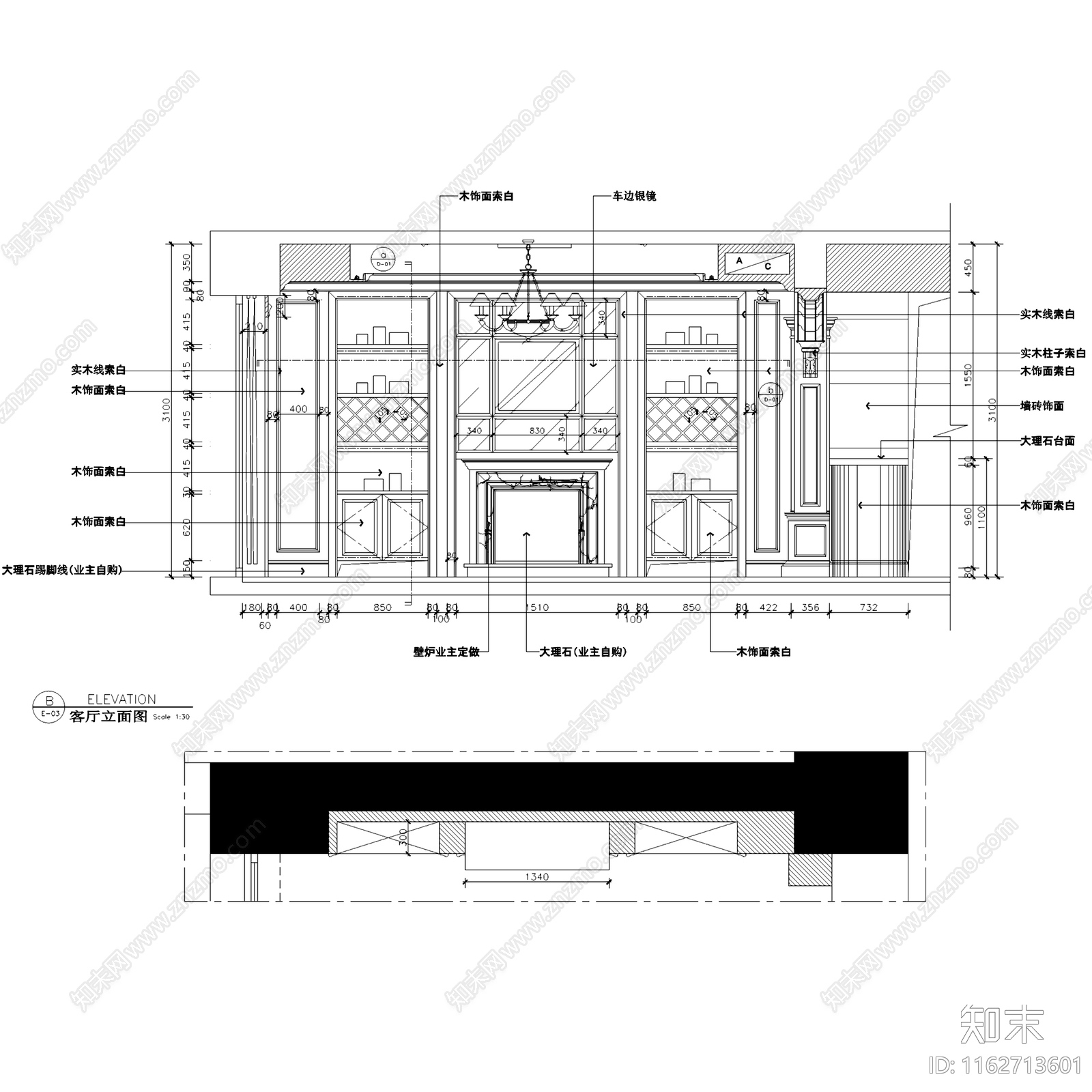 欧式金域蓝湾三层别墅私宅室内家装cad施工图下载【ID:1162713601】