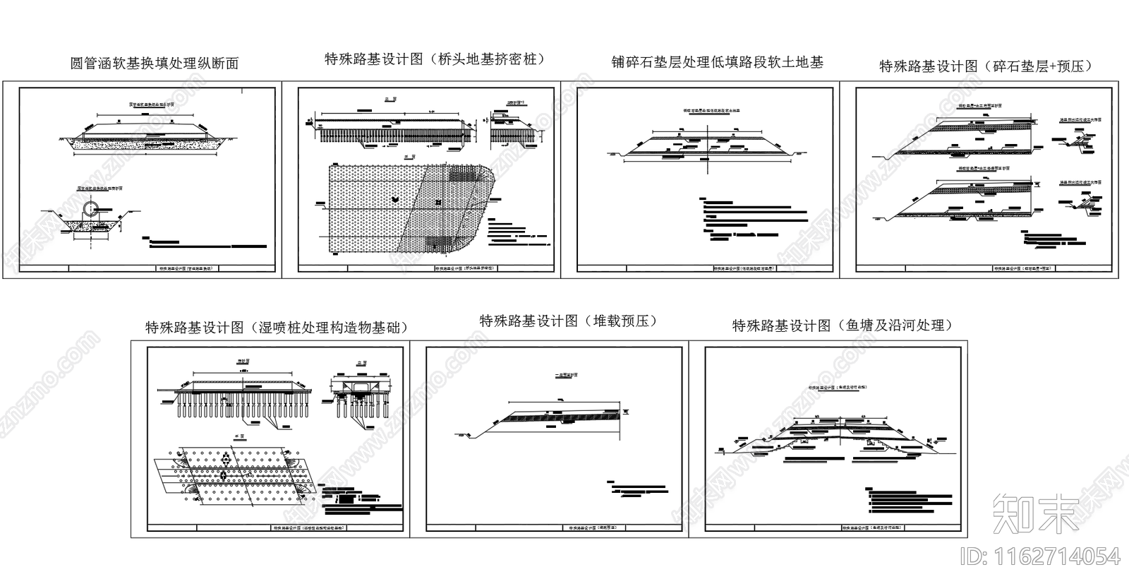 现代其他节点详图施工图下载【ID:1162714054】