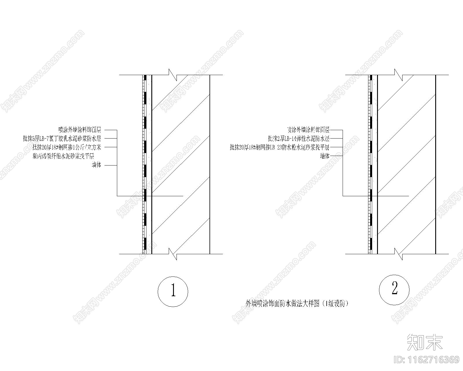 现代其他节点详图cad施工图下载【ID:1162716369】