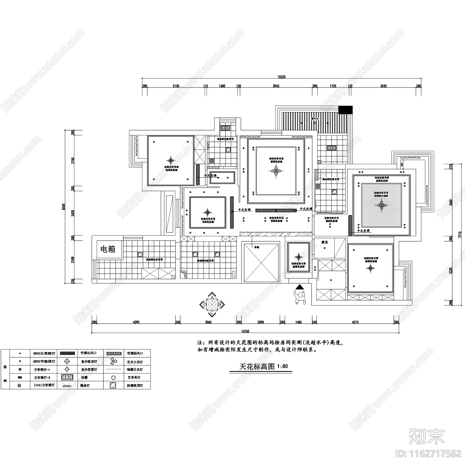 欧式银都花园1801平层室内家装cad施工图下载【ID:1162717562】