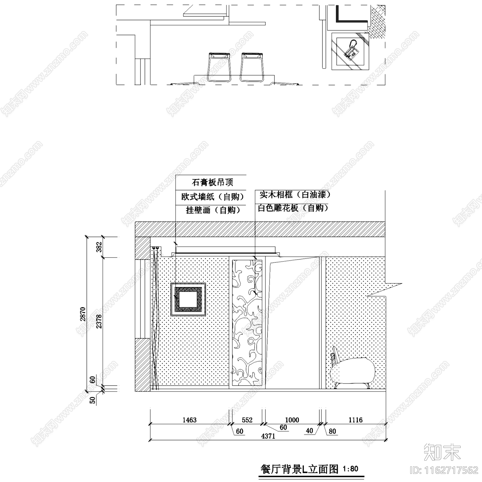 欧式银都花园1801平层室内家装cad施工图下载【ID:1162717562】