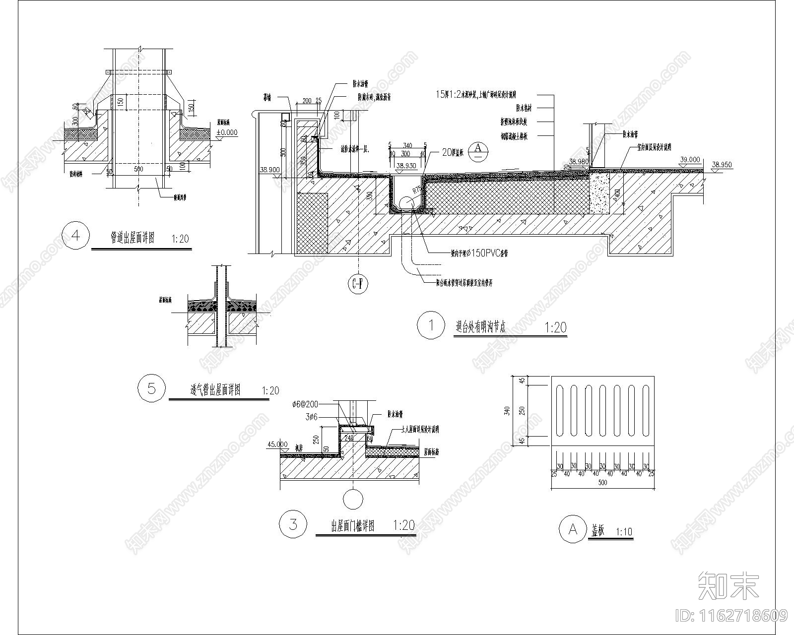 其他其他建筑cad施工图下载【ID:1162718609】