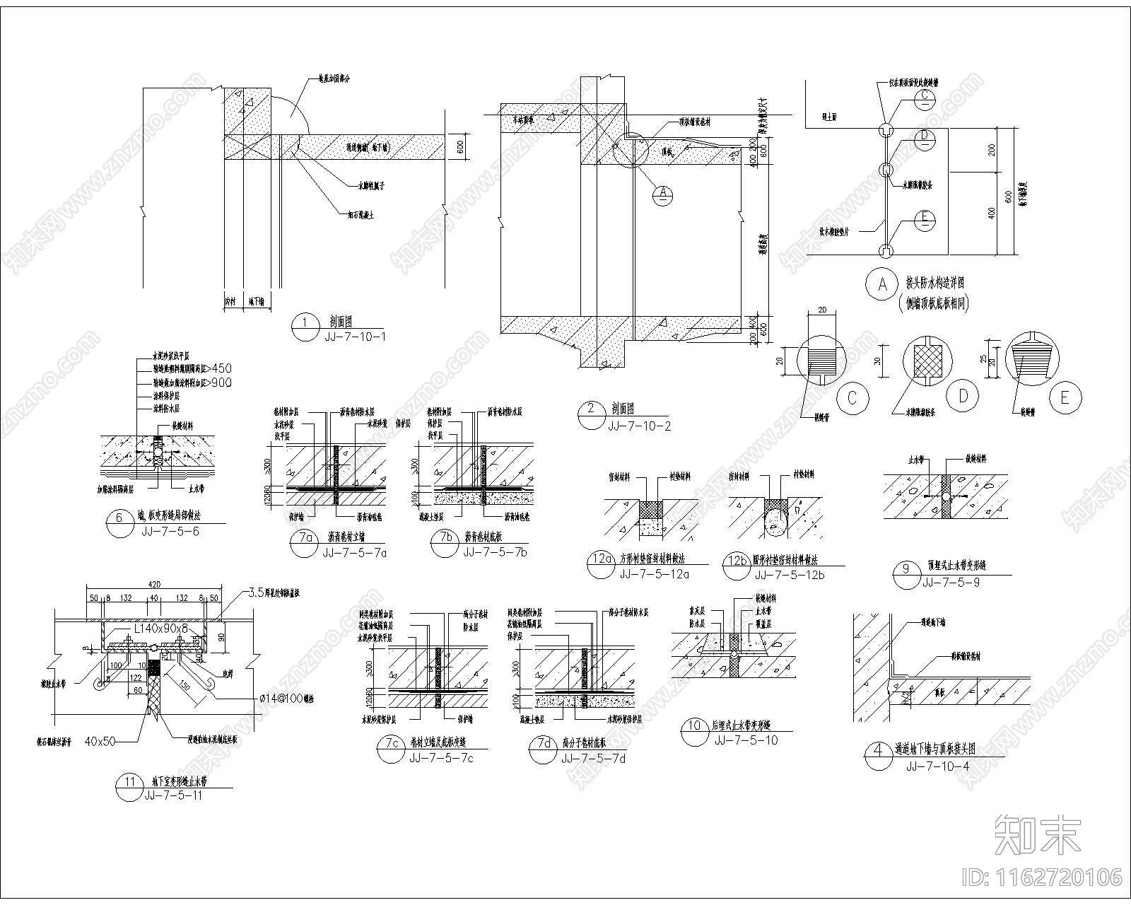 其他其他建筑cad施工图下载【ID:1162720106】