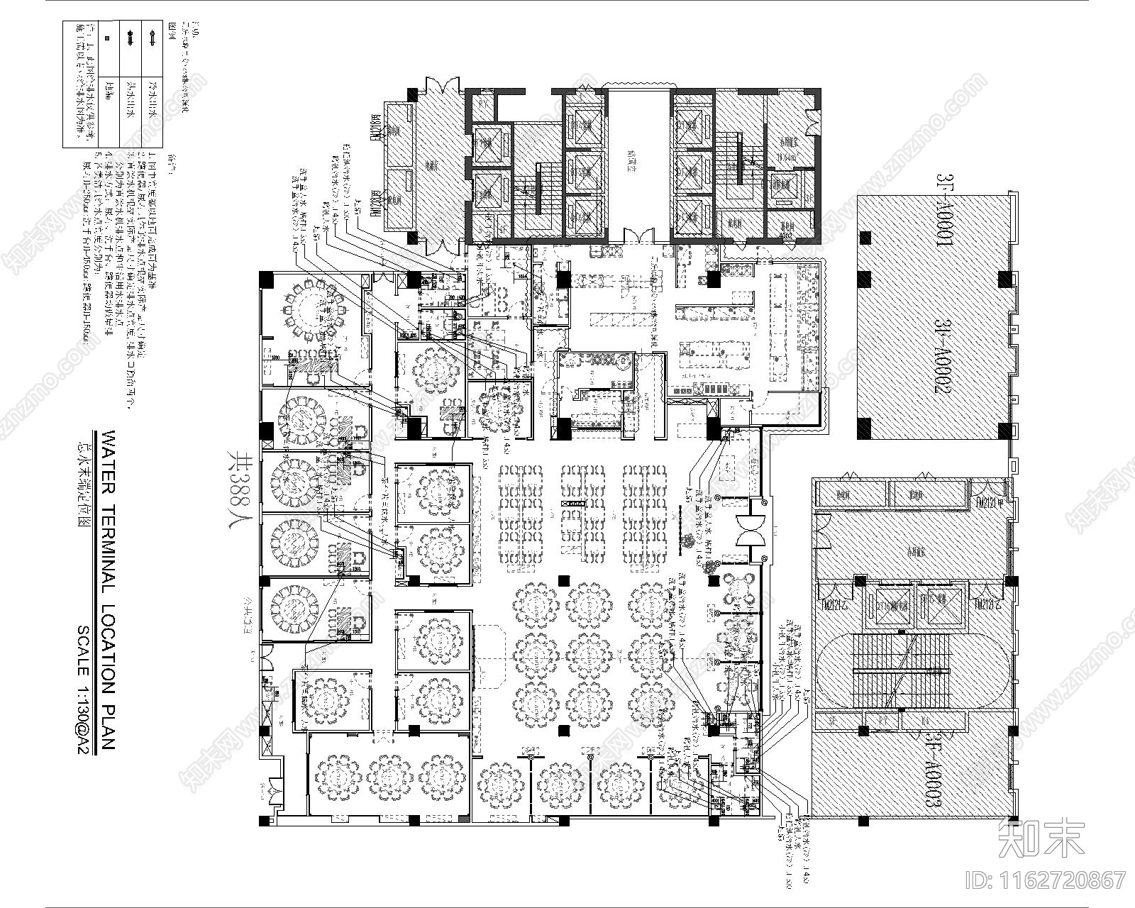 新中式中餐厅cad施工图下载【ID:1162720867】