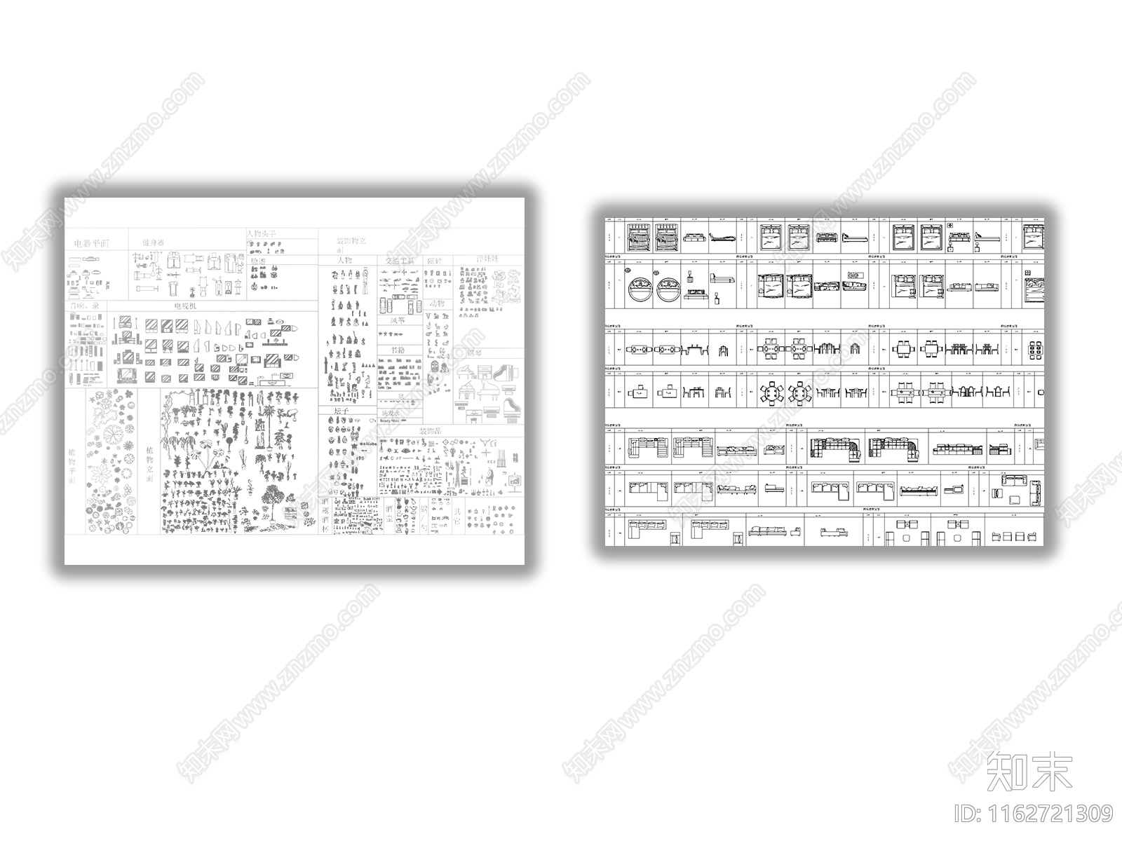 现代综合家具图库高品质综合图库家装工装综合图库家装设计超全图库施工图下载【ID:1162721309】