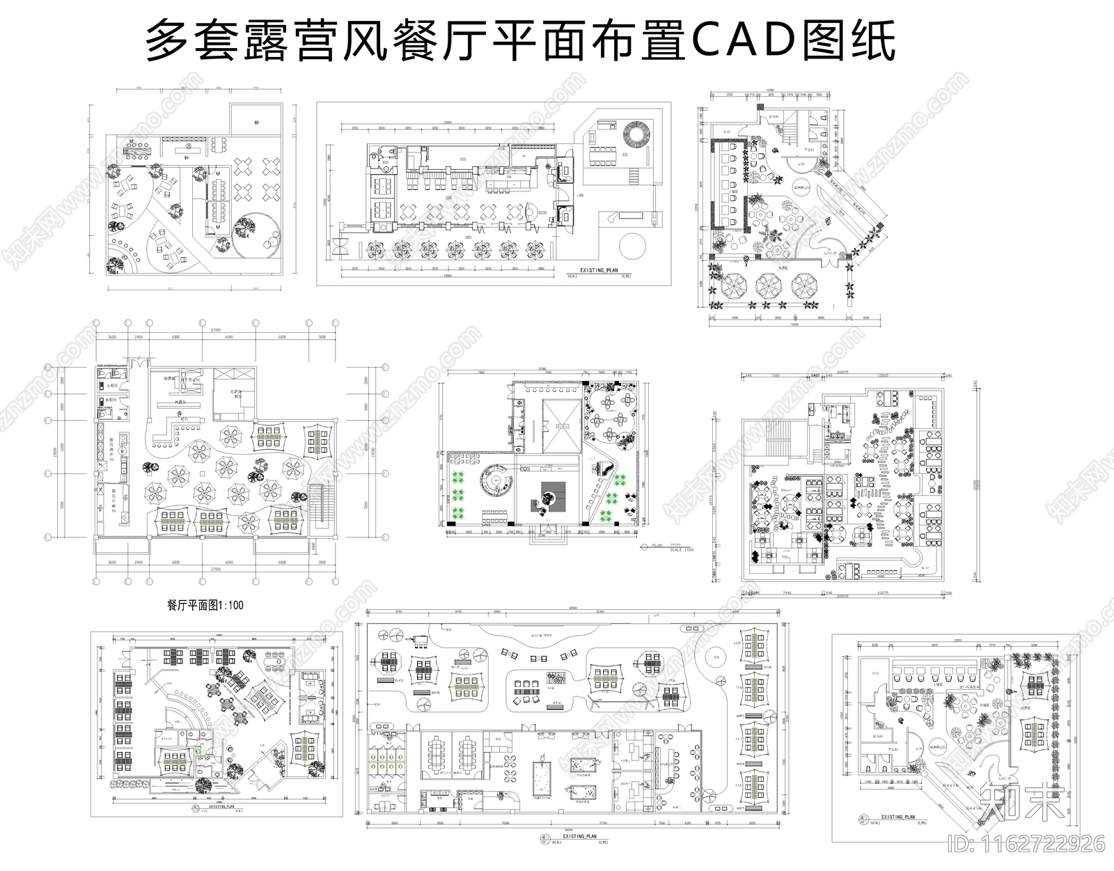 现代西餐厅cad施工图下载【ID:1162722926】