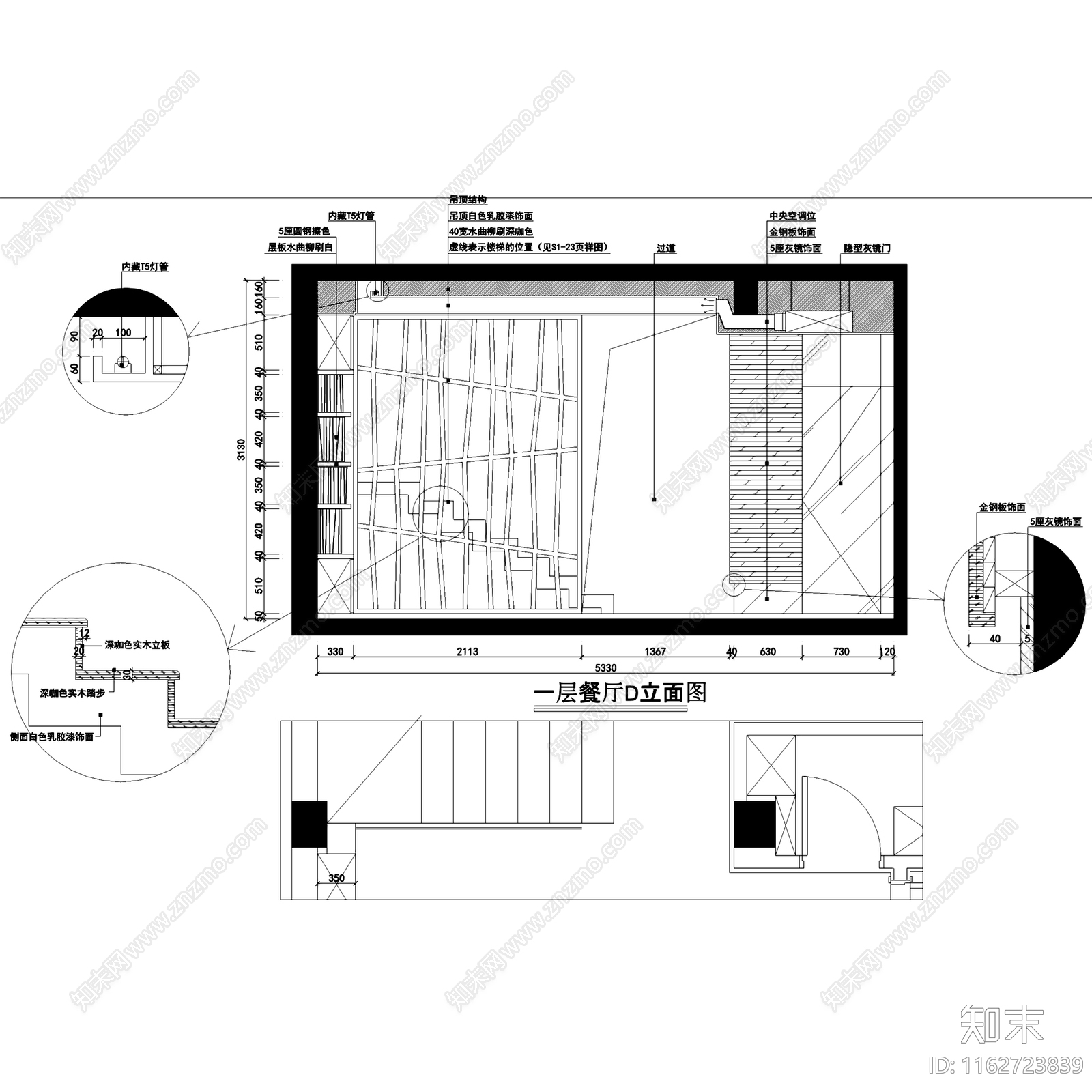 现代公园道一号三层别墅室内家装cad施工图下载【ID:1162723839】