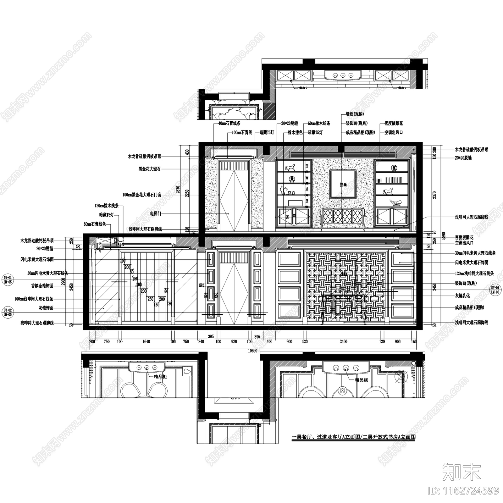 欧式星海湾花园26A四层别墅样板房室内家装cad施工图下载【ID:1162724599】