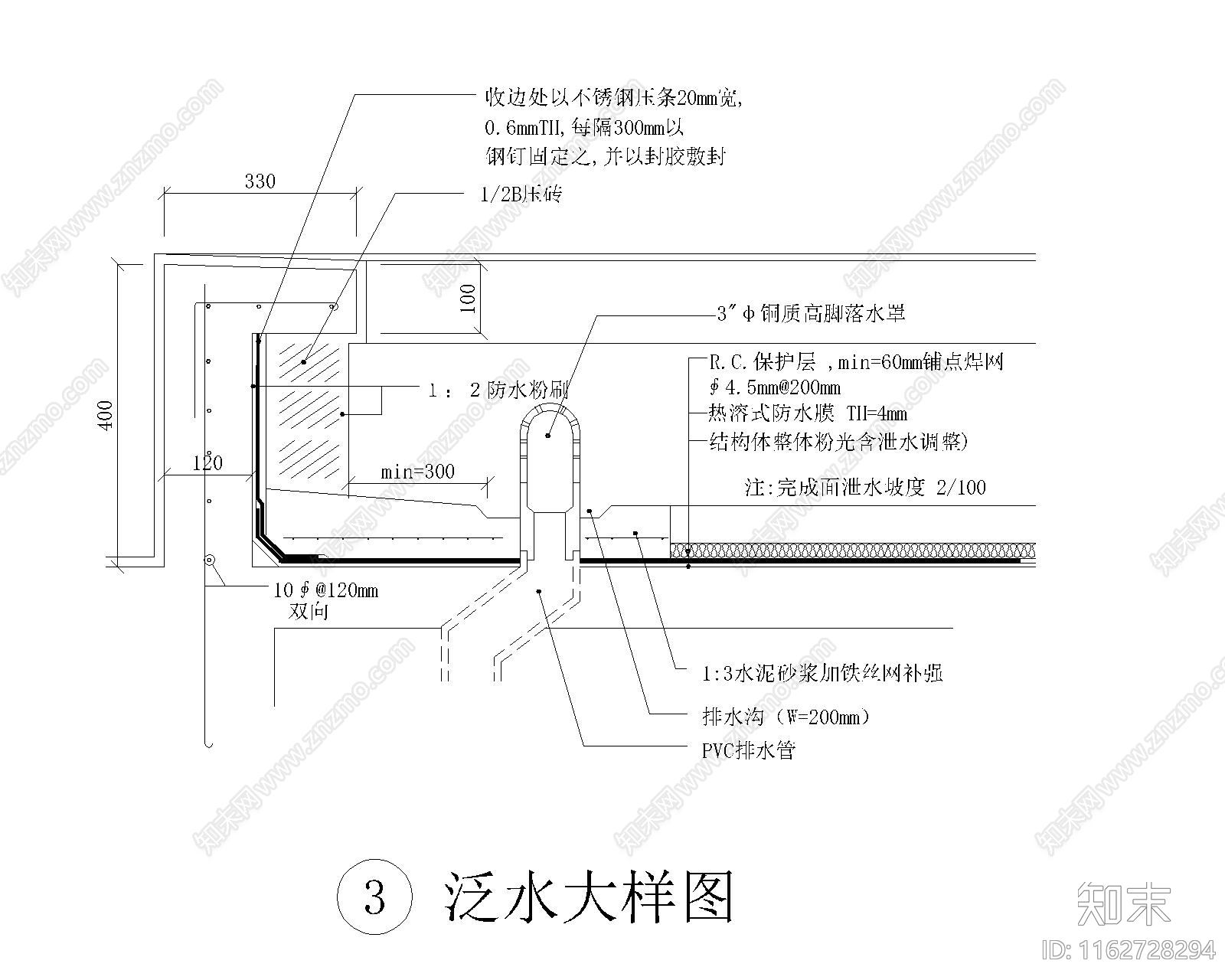 新中式现代吊顶节点cad施工图下载【ID:1162728294】