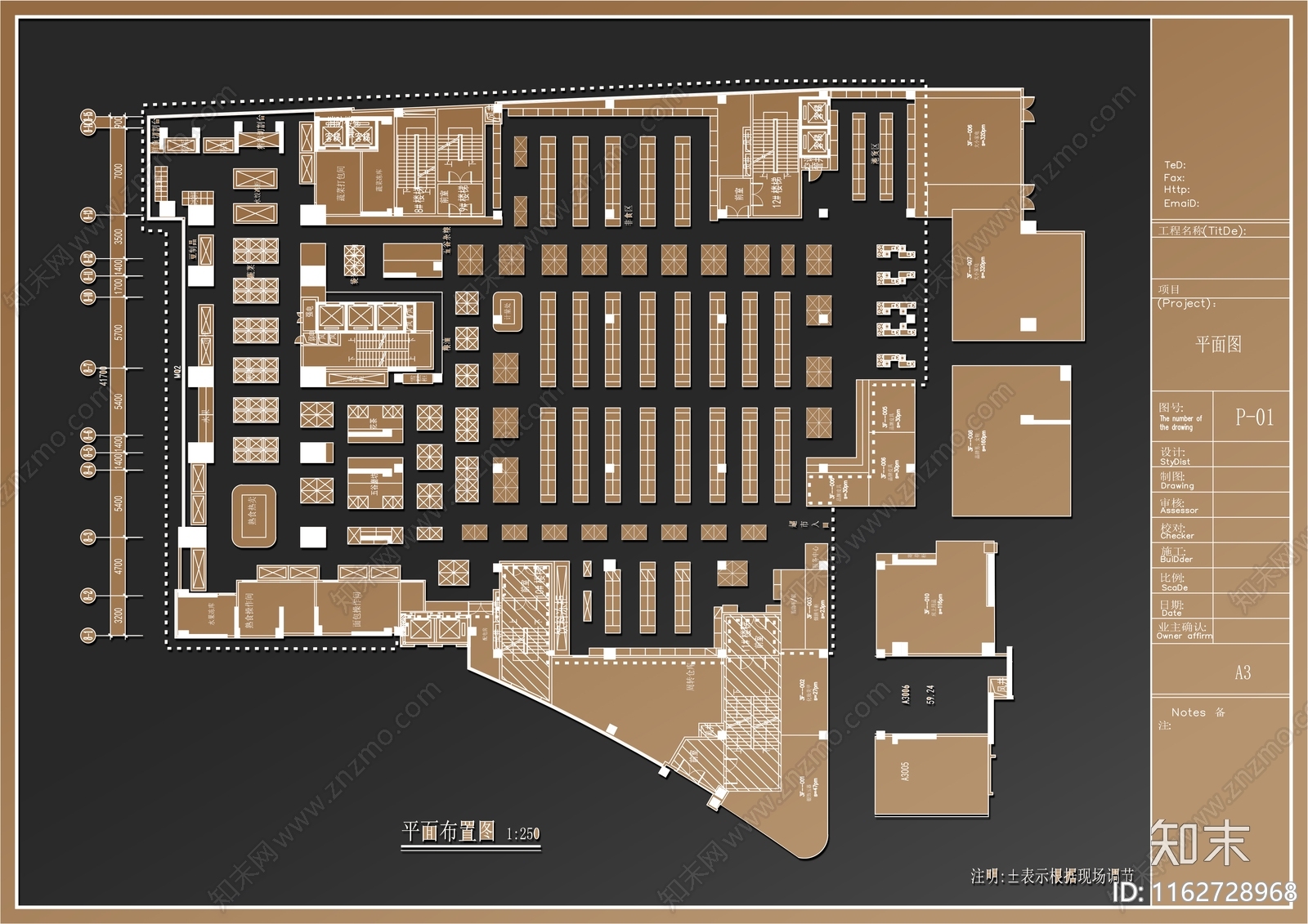 现代超市cad施工图下载【ID:1162728968】