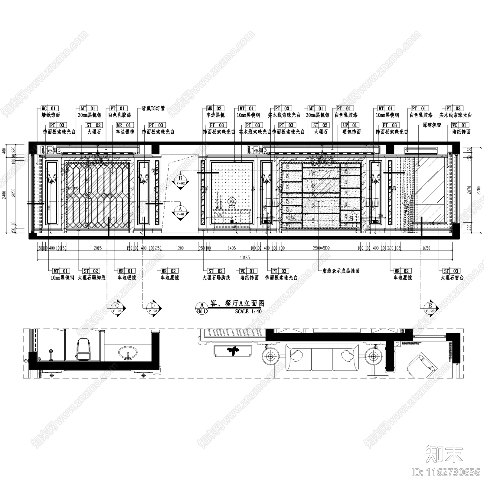 简欧欧式保亿风景御园大平层样板房室内家装cad施工图下载【ID:1162730656】