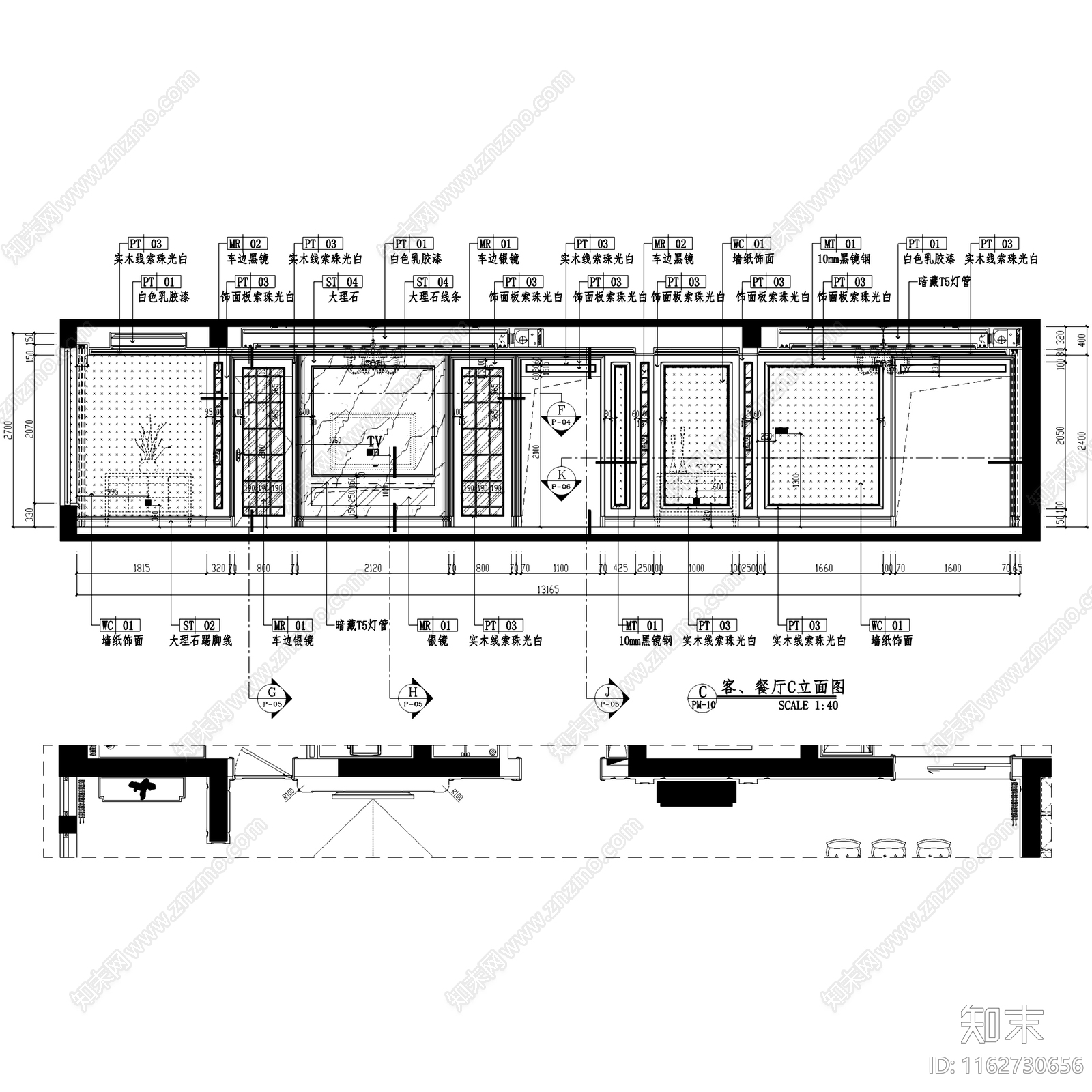 简欧欧式保亿风景御园大平层样板房室内家装cad施工图下载【ID:1162730656】