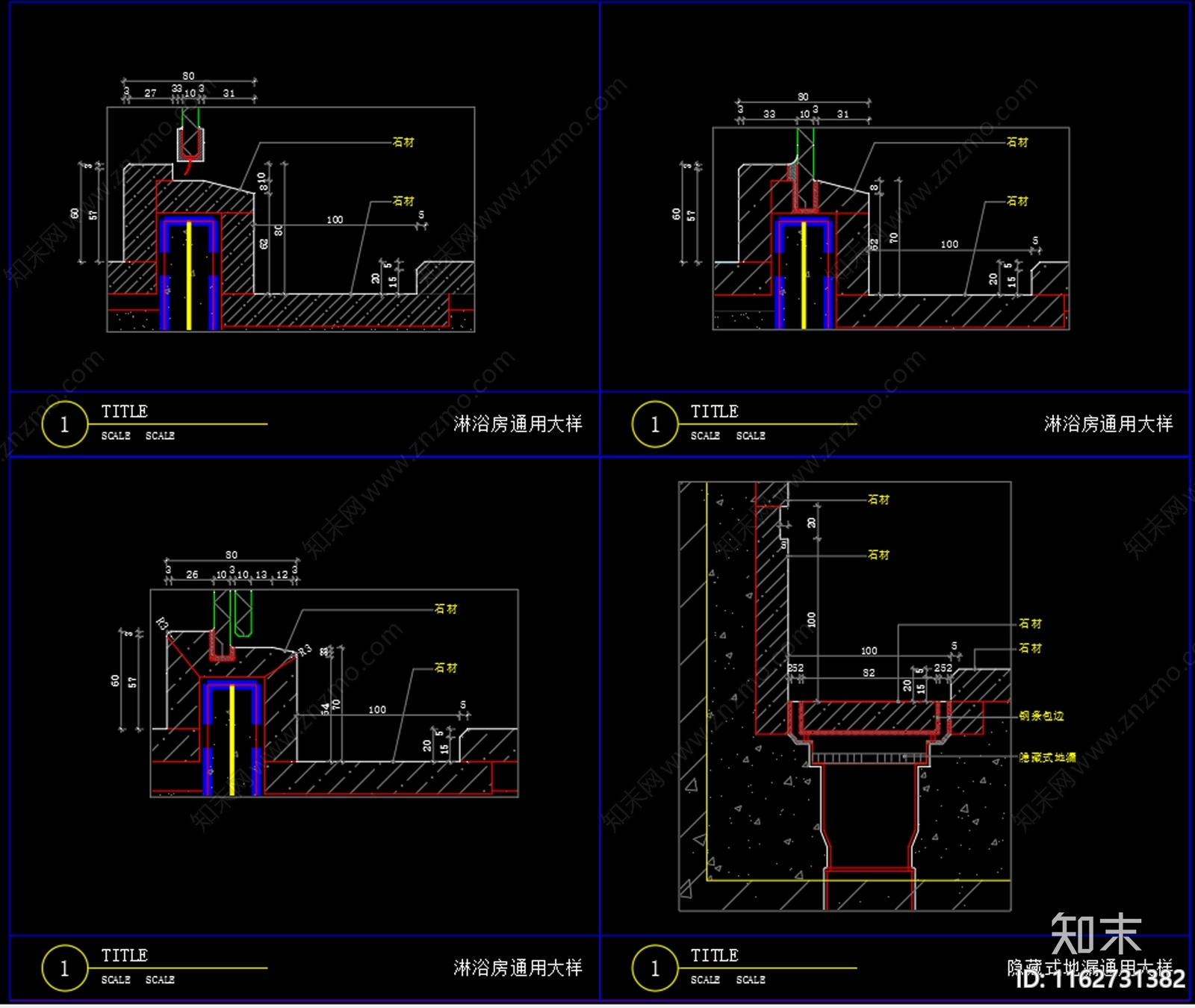 别墅卫生间下沉式卫生间主卧卫生间干湿分离卫生间小卫生间节点详图施工图下载【ID:1162731382】