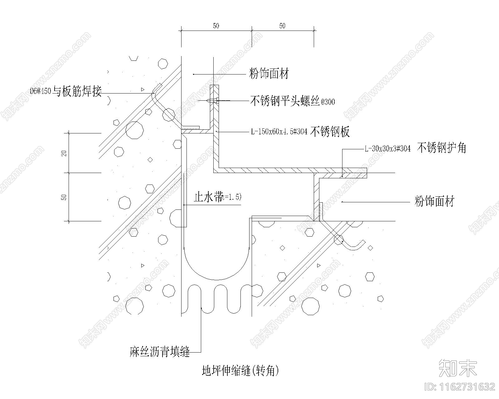 现代新中式地面节点cad施工图下载【ID:1162731632】