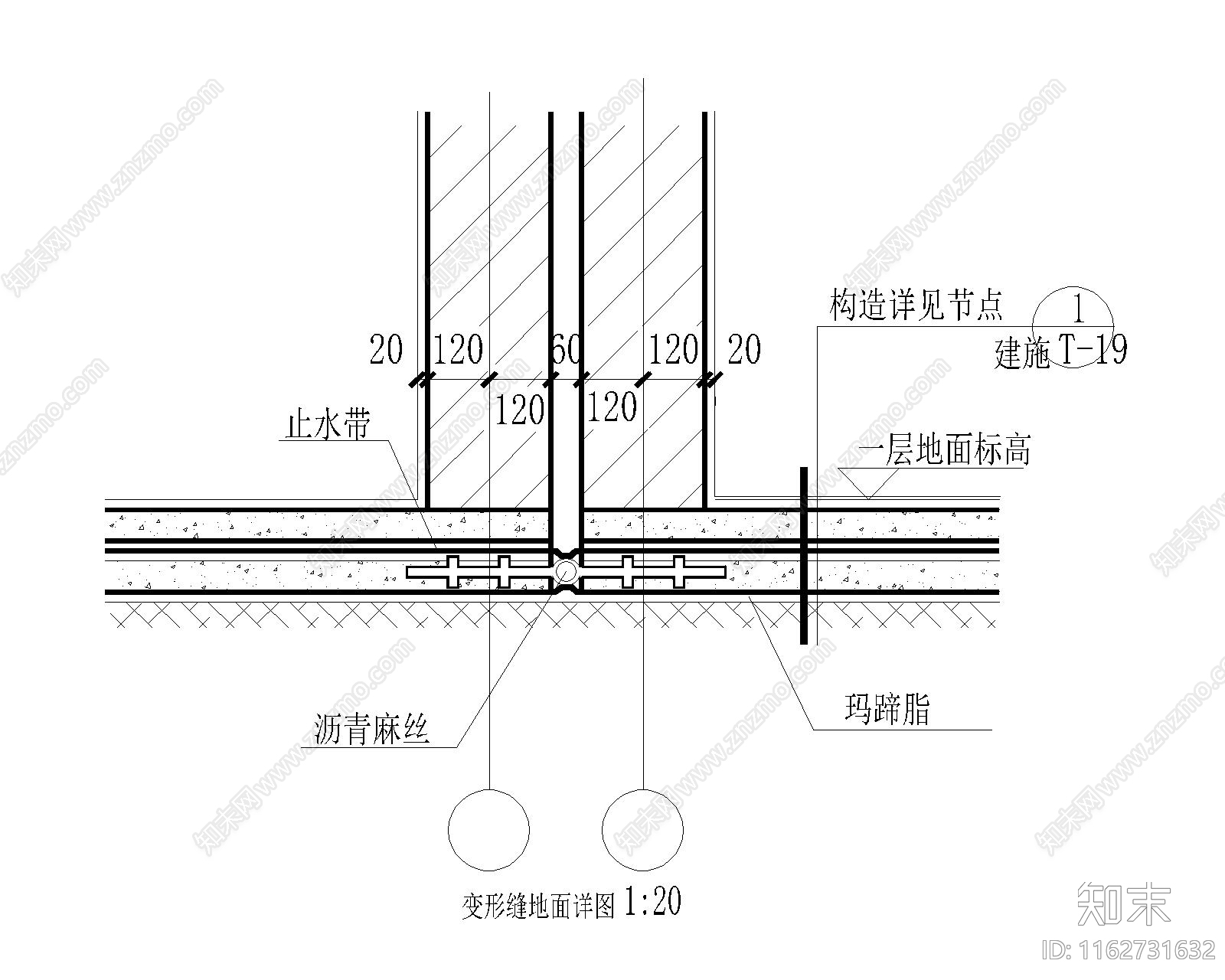 现代新中式地面节点cad施工图下载【ID:1162731632】