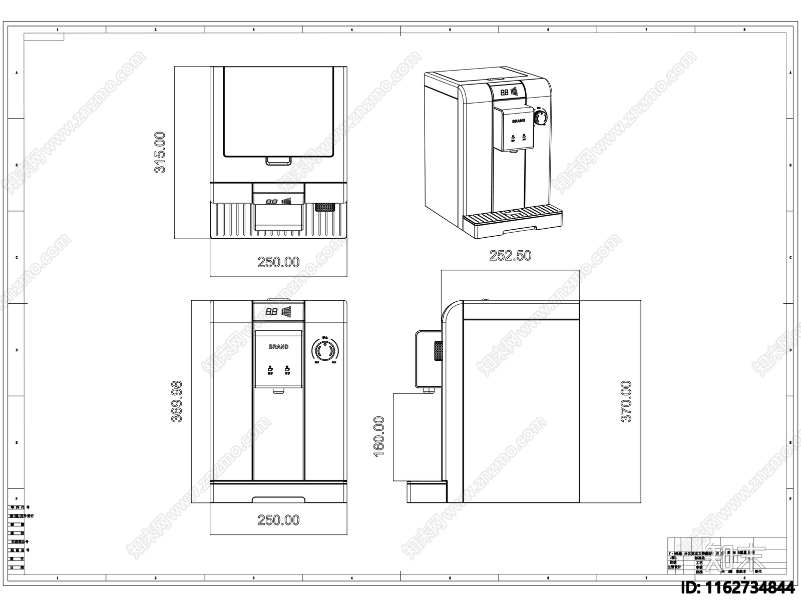 现代电器施工图下载【ID:1162734844】