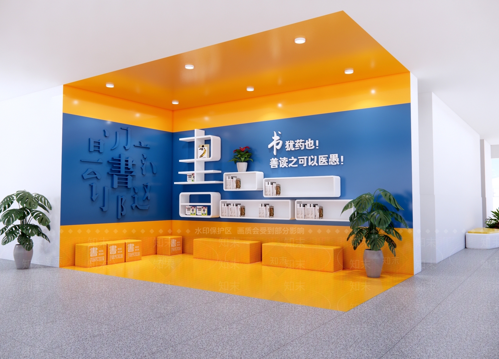 现代极简其他学校空间SU模型下载【ID:1162744089】