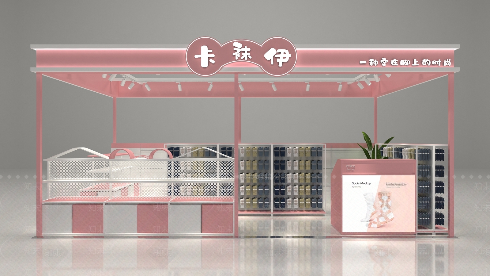 现代服装店3D模型下载【ID:1162744741】