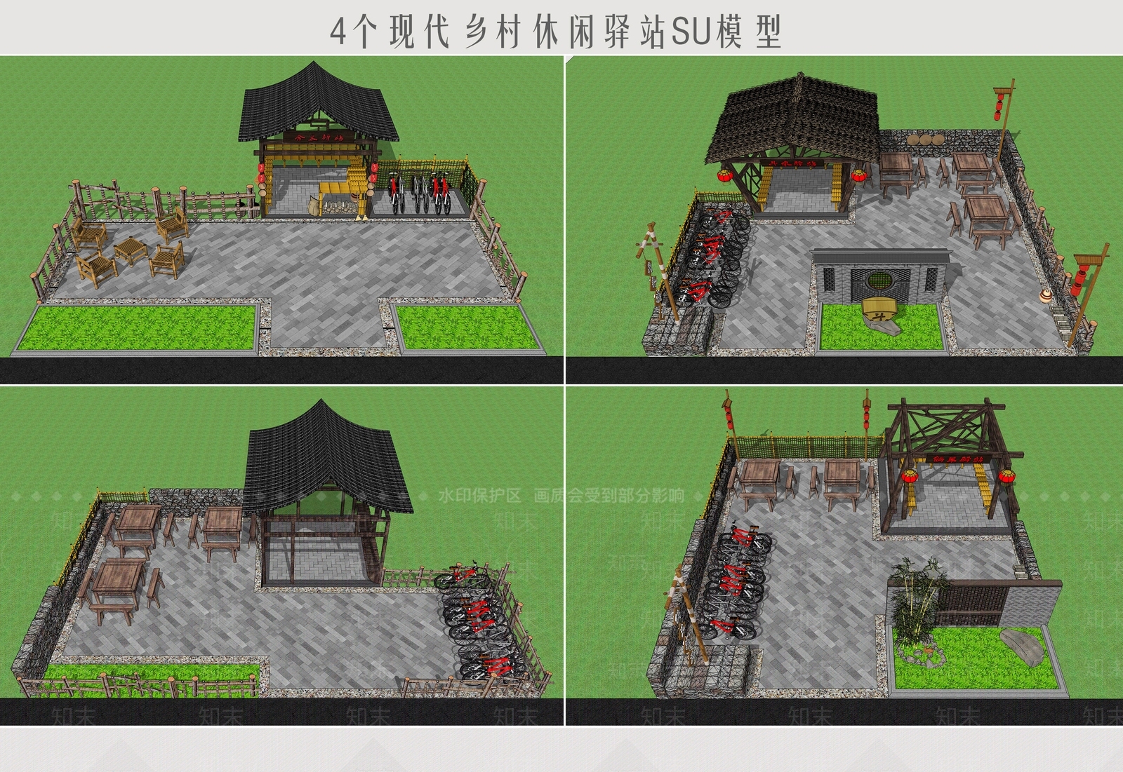 中式乡村公园SU模型下载【ID:1162747997】