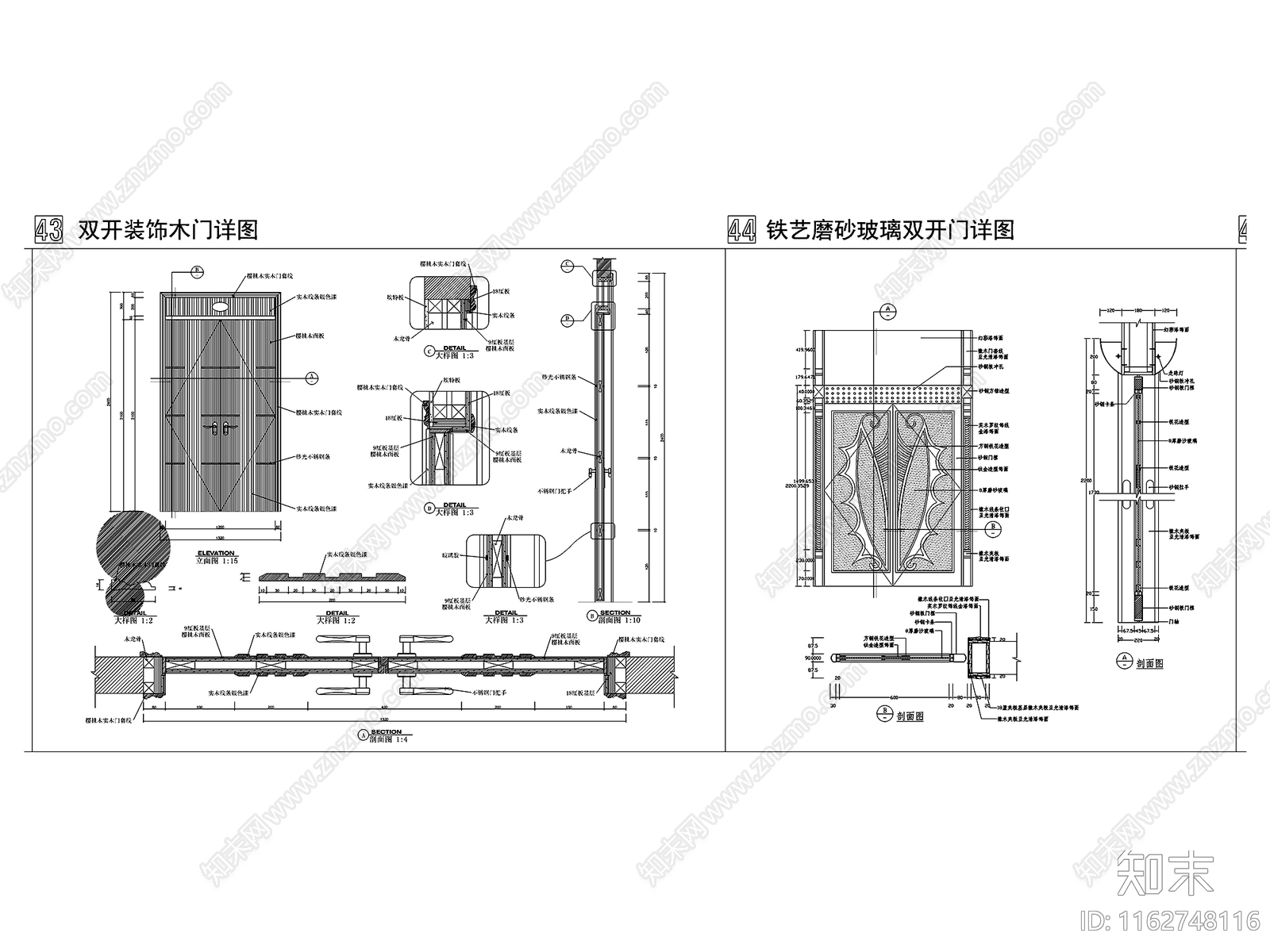 欧式现代门cad施工图下载【ID:1162748116】