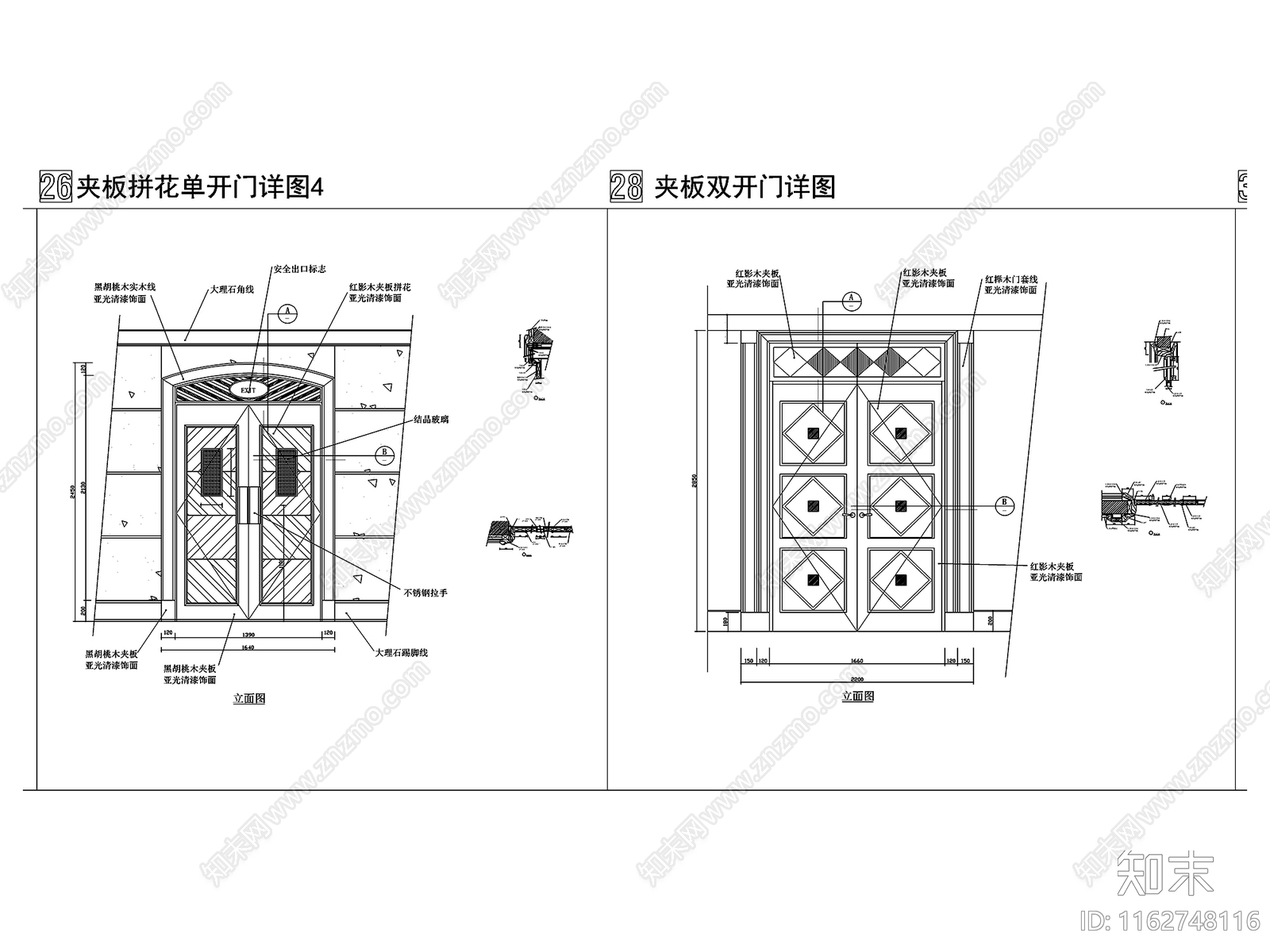 欧式现代门cad施工图下载【ID:1162748116】