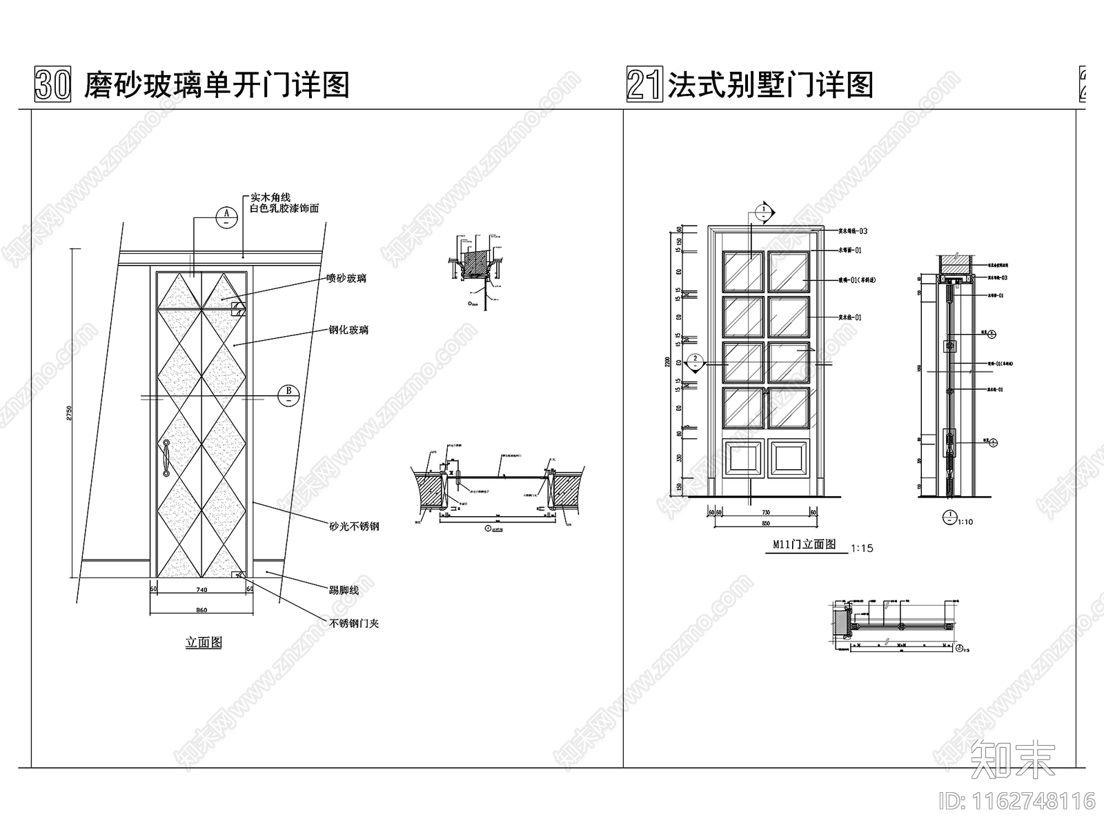 欧式现代门cad施工图下载【ID:1162748116】