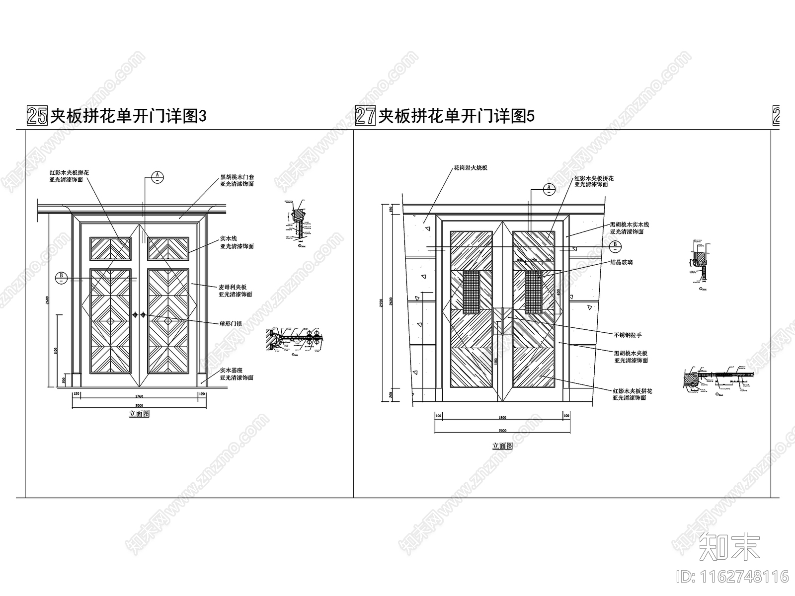 欧式现代门cad施工图下载【ID:1162748116】