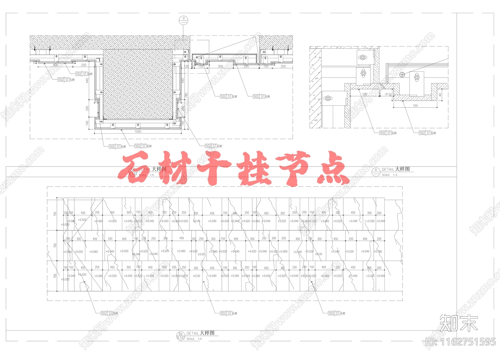 立面图施工图下载【ID:1162751595】