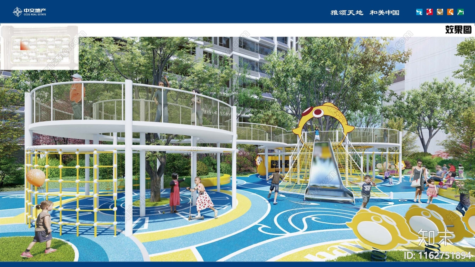 现代综合景观节点详图施工图下载【ID:1162751894】