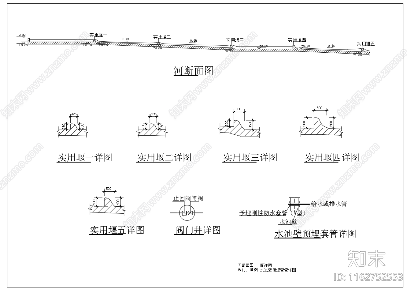 现代其他节点详图cad施工图下载【ID:1162752553】