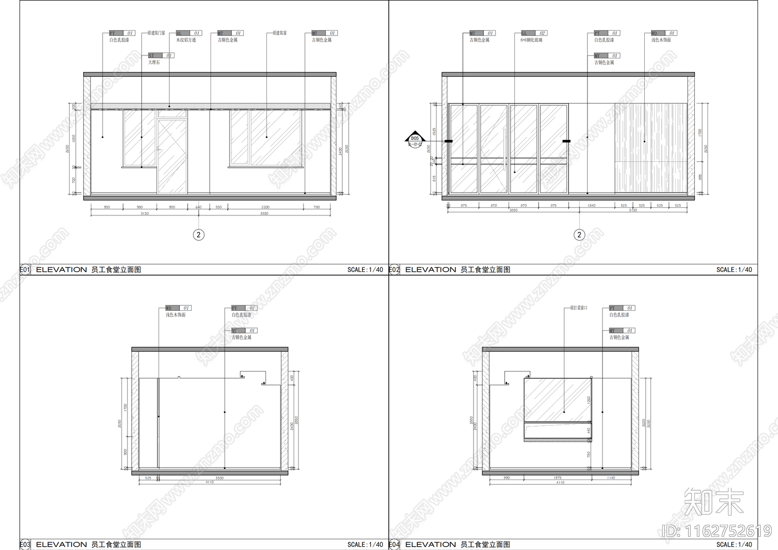 现代轻奢整体办公空间cad施工图下载【ID:1162752619】