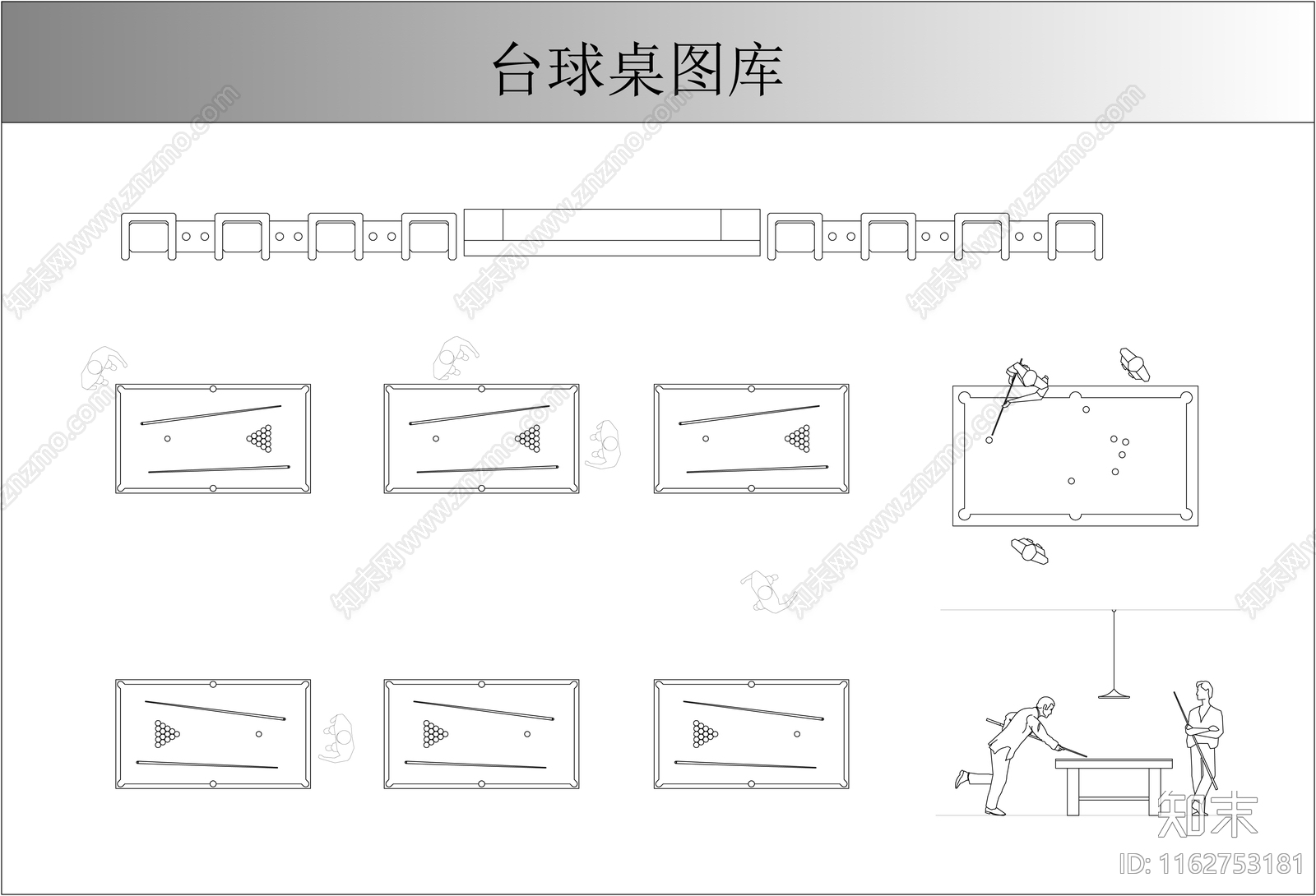 现代娱乐器材施工图下载【ID:1162753181】
