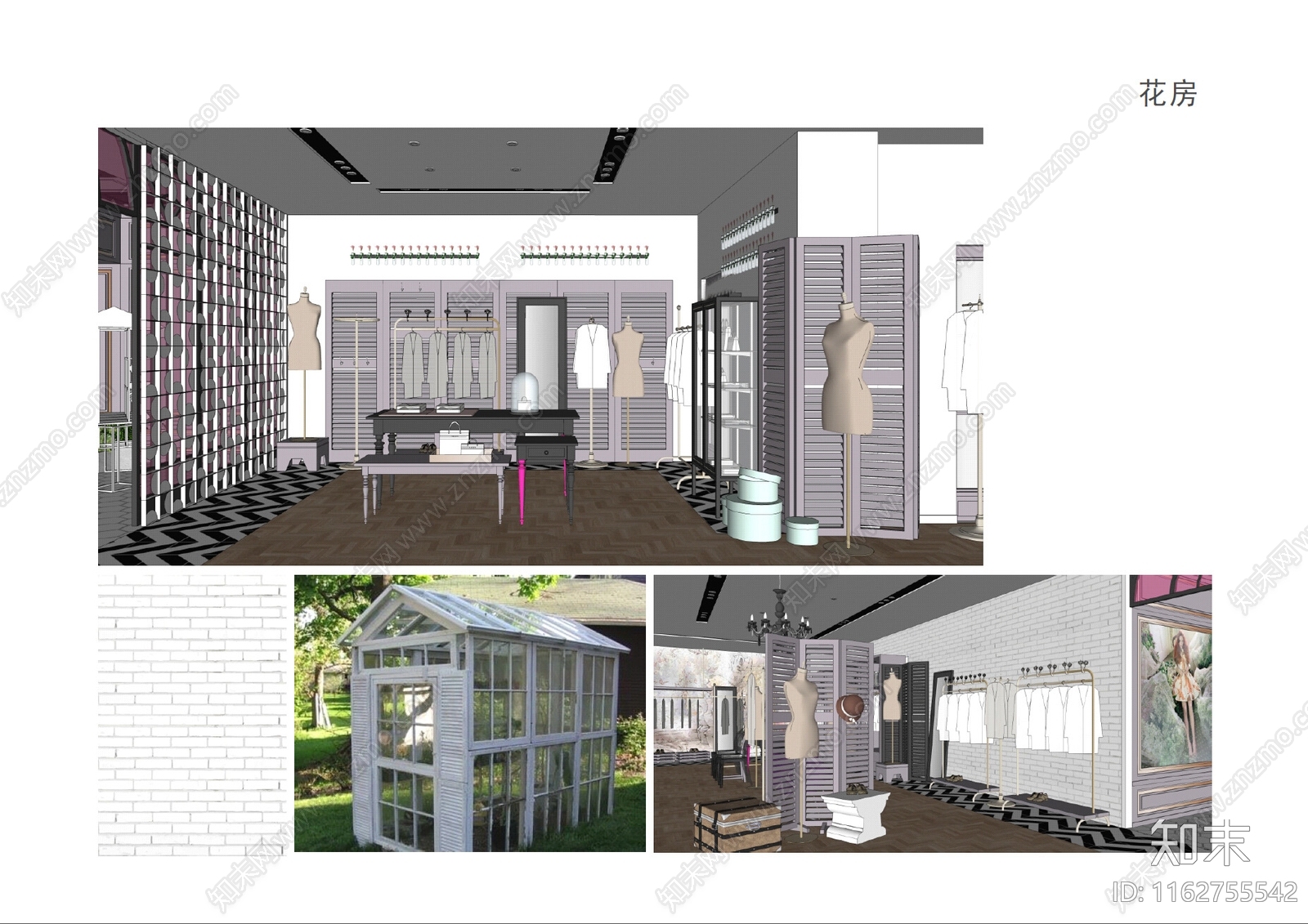 现代服装店货架详图商业空间货架图纸施工图下载【ID:1162755542】