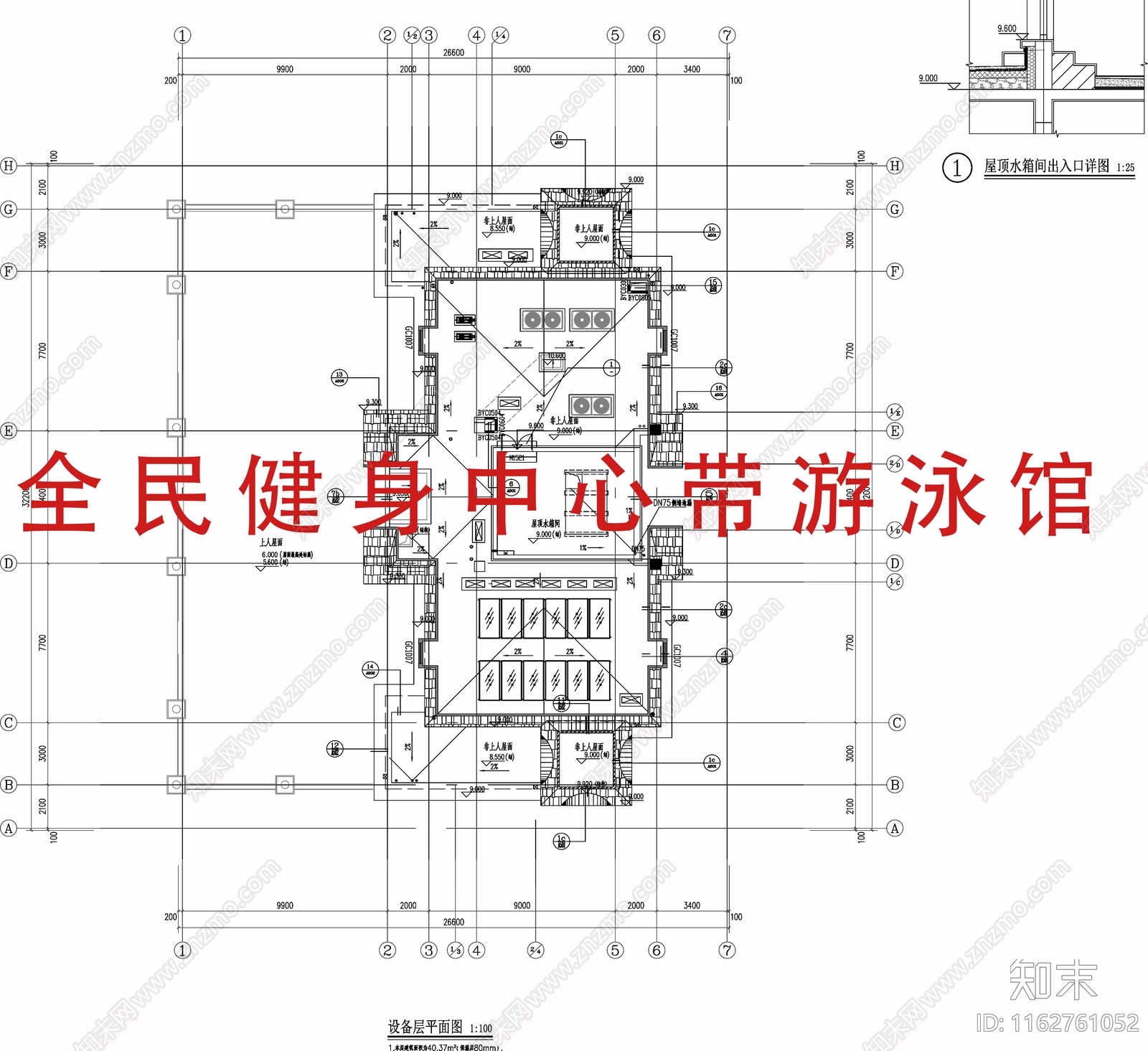 欧式其他公共建筑cad施工图下载【ID:1162761052】