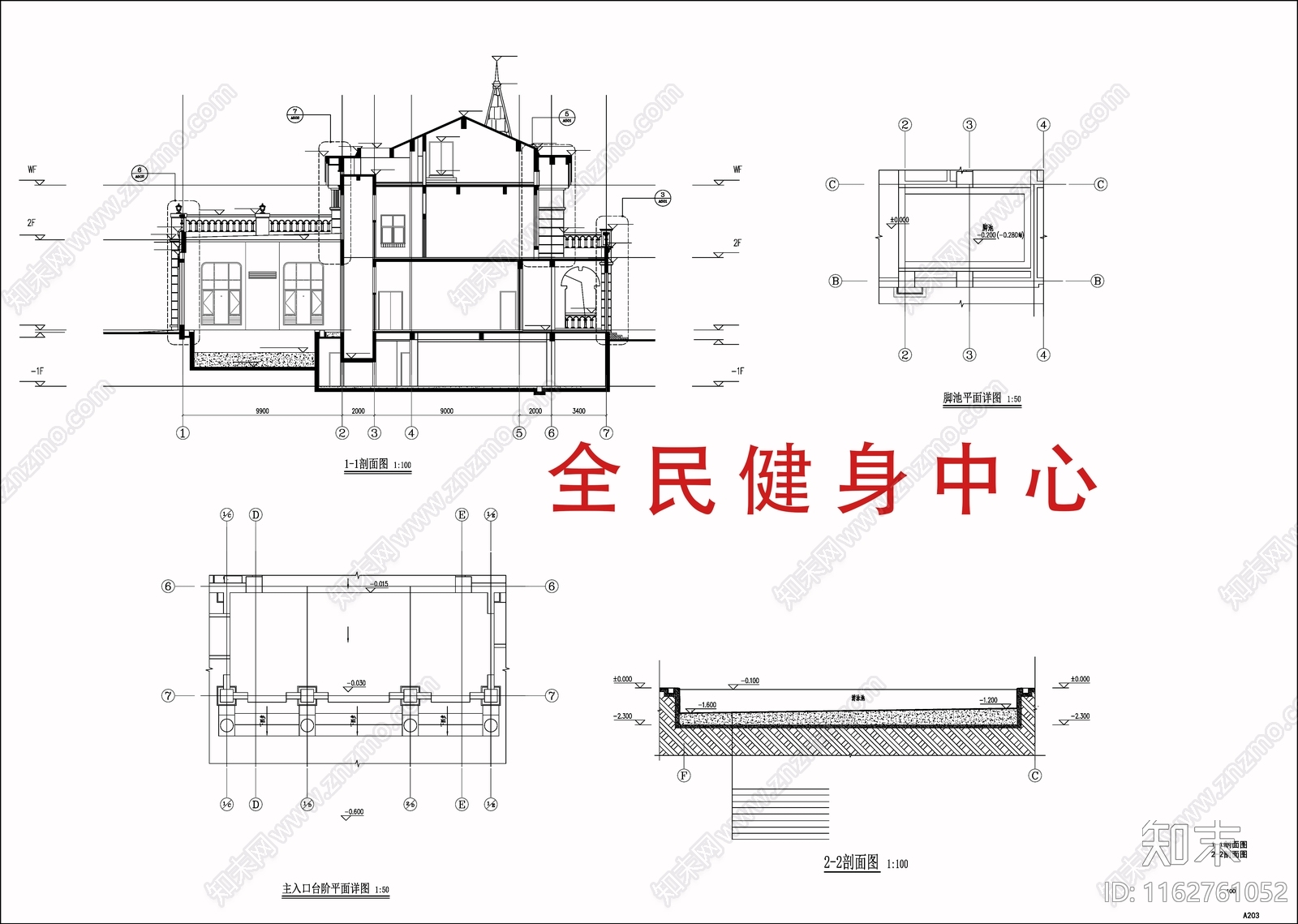 欧式其他公共建筑cad施工图下载【ID:1162761052】