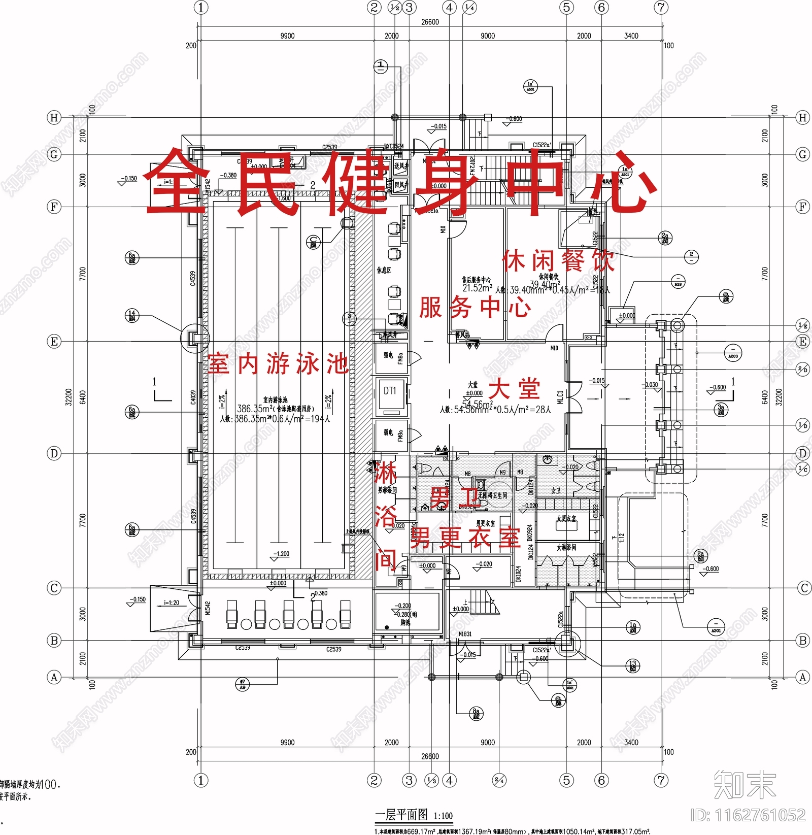 欧式其他公共建筑cad施工图下载【ID:1162761052】